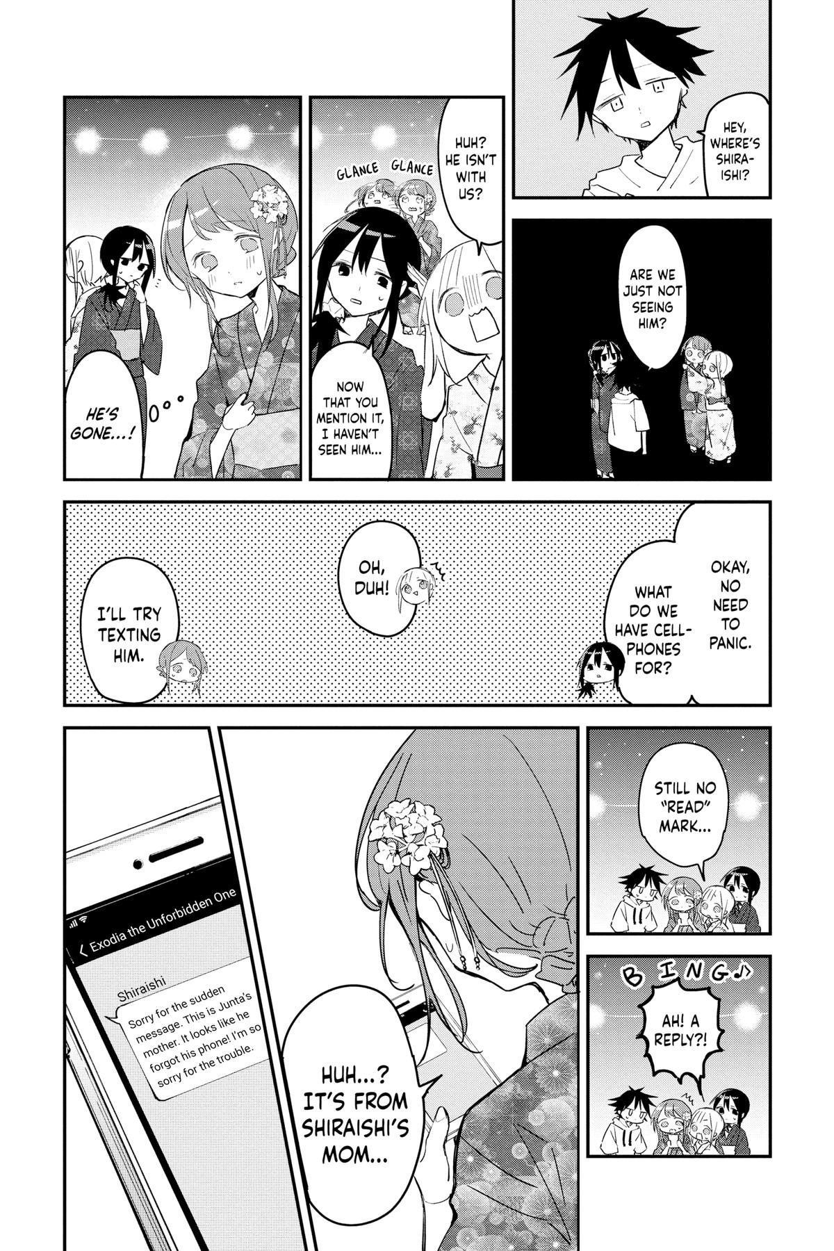 Kubo Won't Let Me Be Invisible Chapter 98 - Page 11