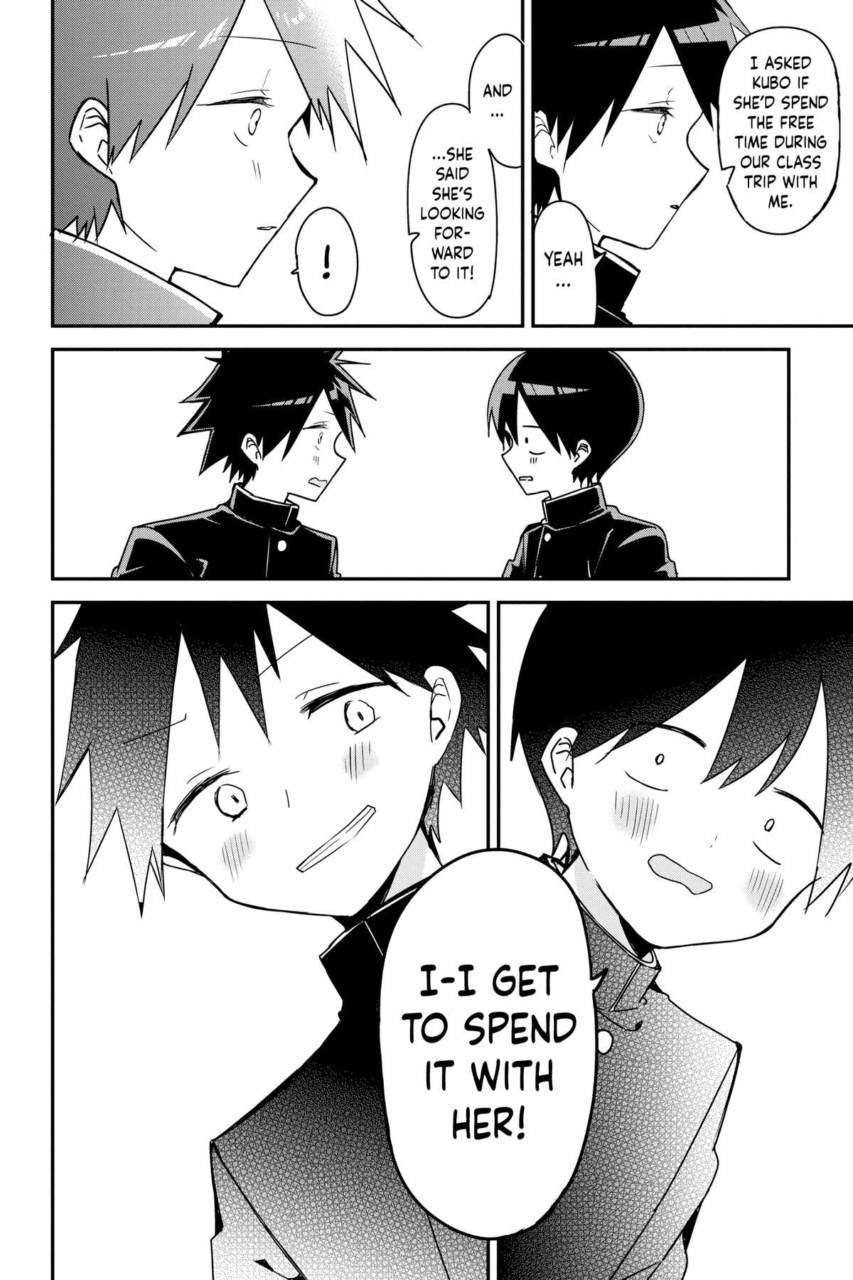 Kubo Won't Let Me Be Invisible Chapter 129 - Page 4