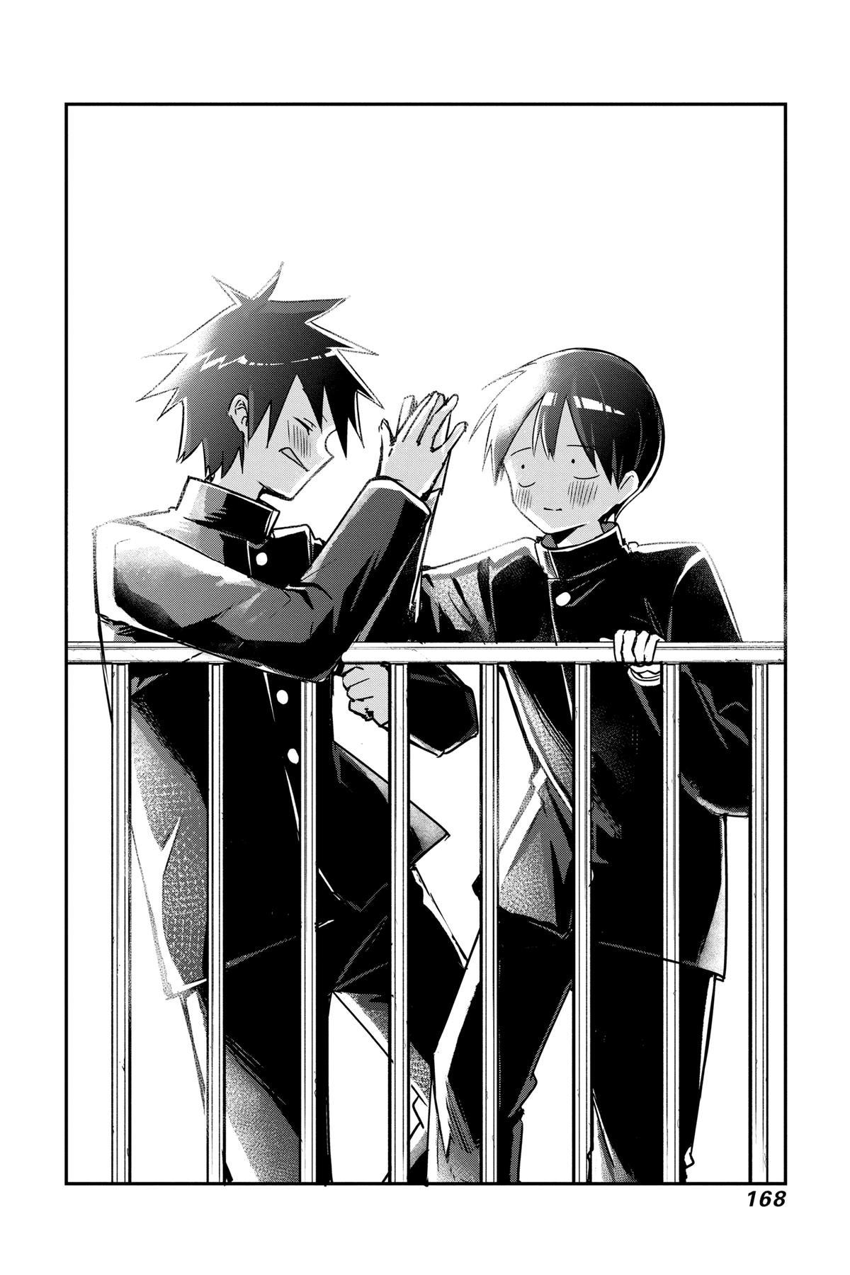 Kubo Won't Let Me Be Invisible Chapter 129 - Page 6