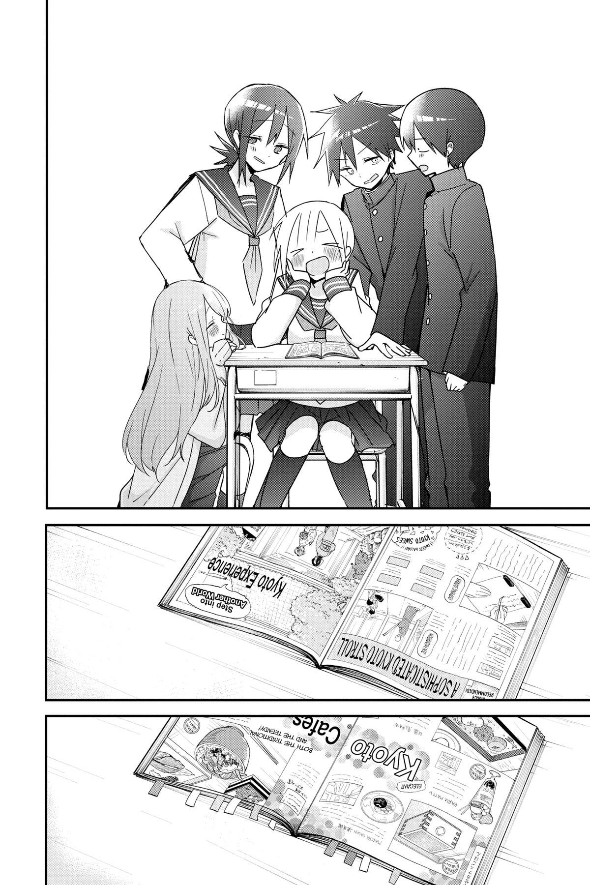 Kubo Won't Let Me Be Invisible Chapter 129 - Page 8