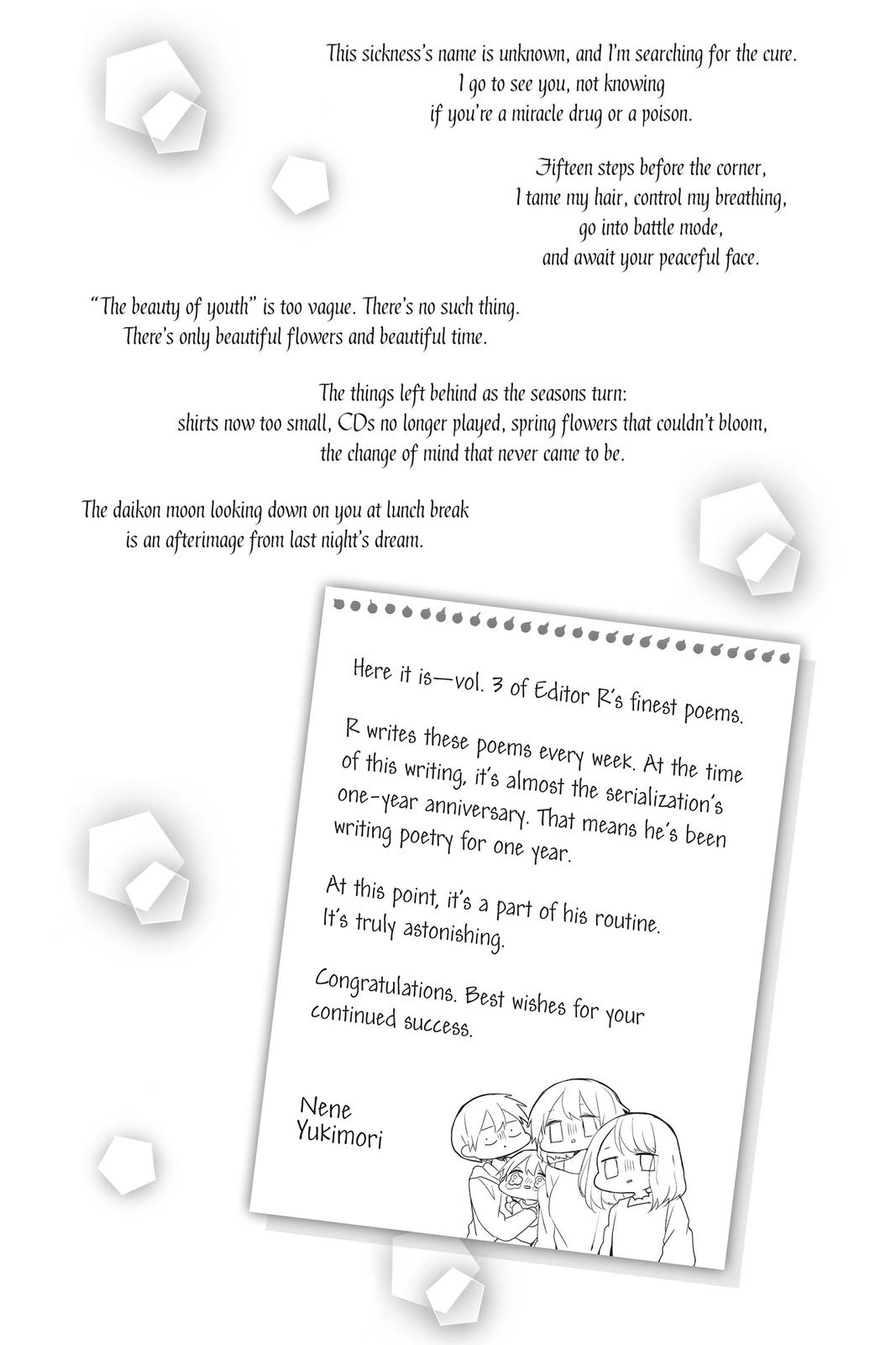 Kubo Won't Let Me Be Invisible Chapter 32.5 - Page 11