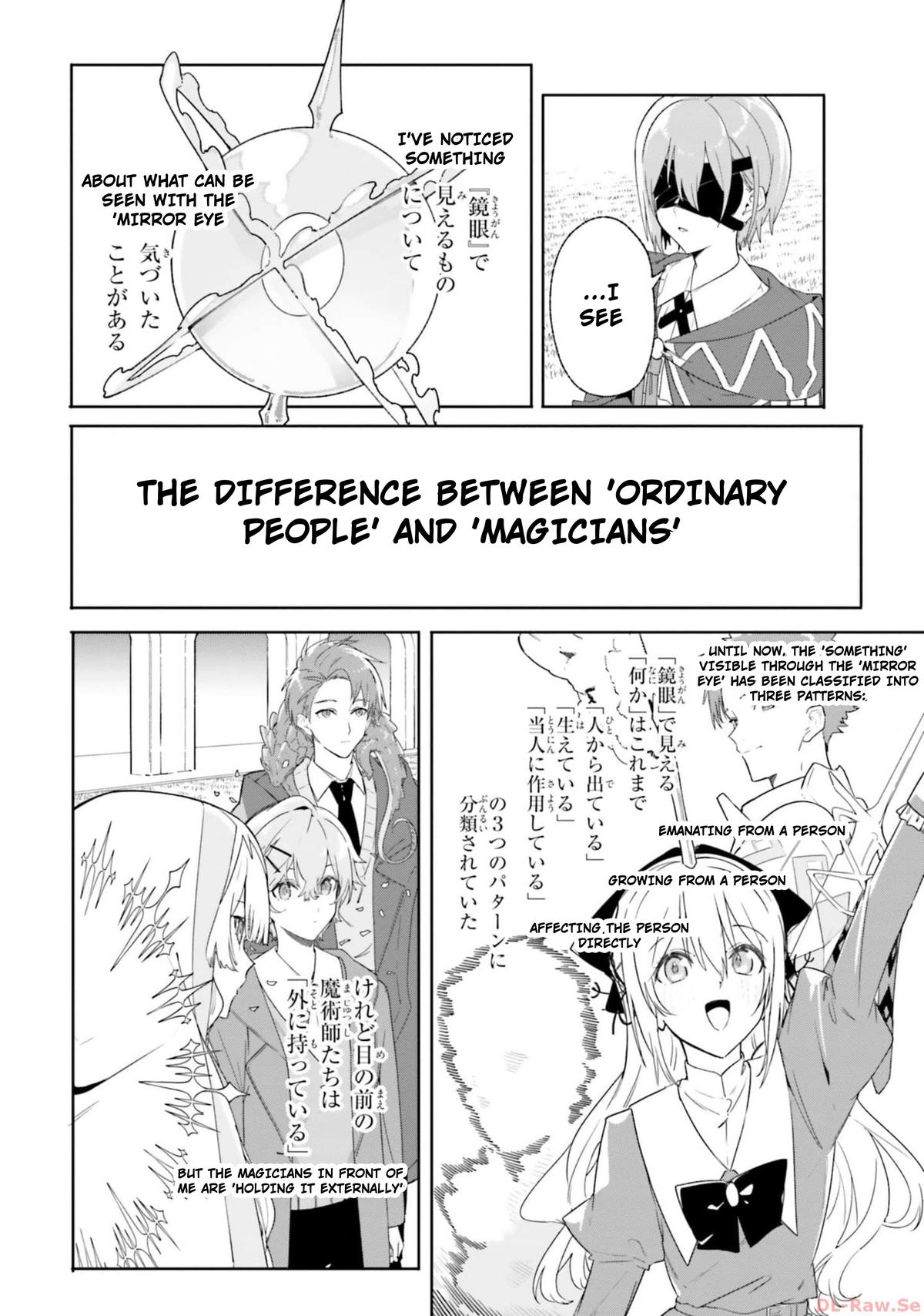 Kunon the Sorceror Can See - Chapter 15 - 13