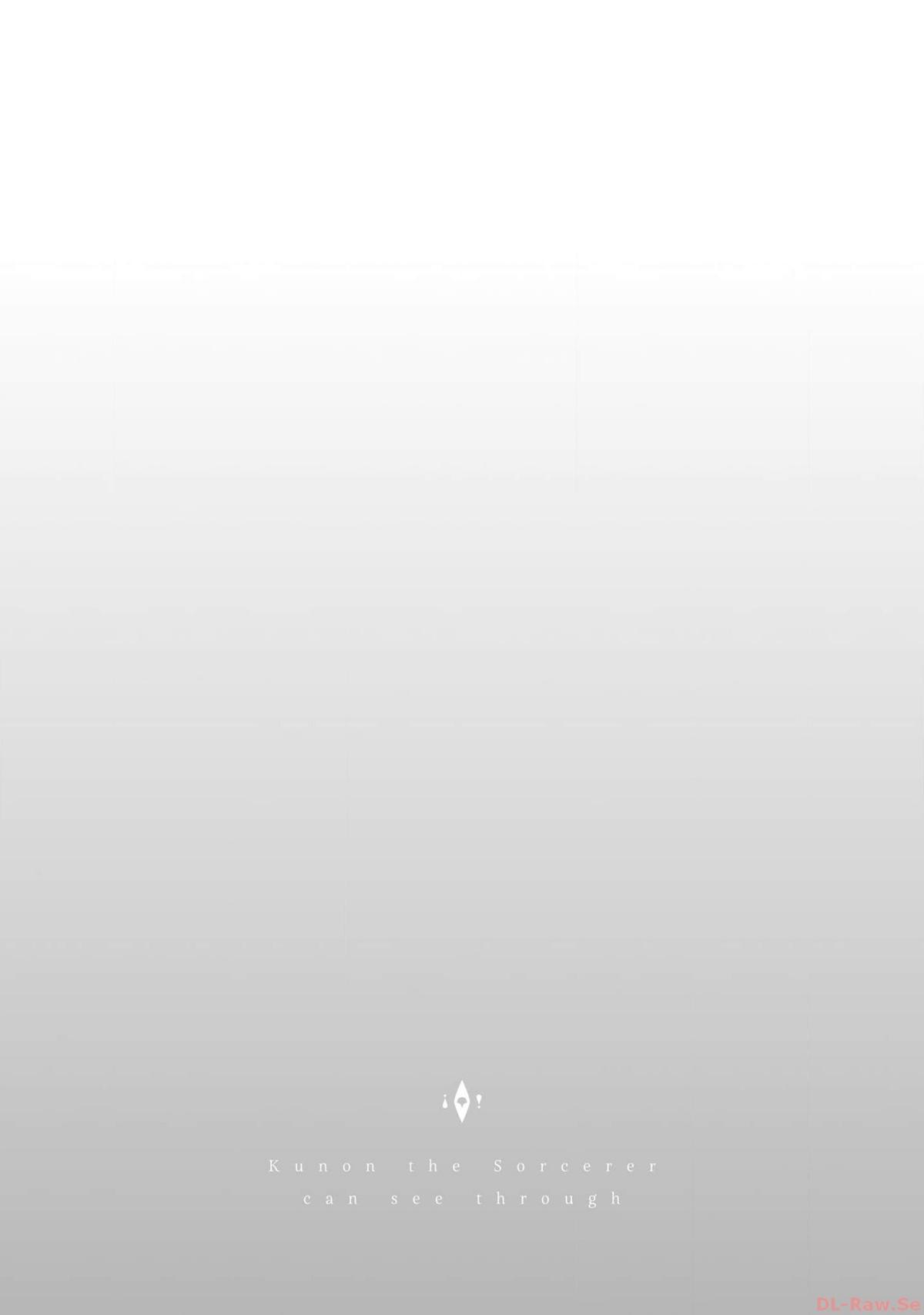 Kunon the Sorceror Can See - Chapter 15 - 23