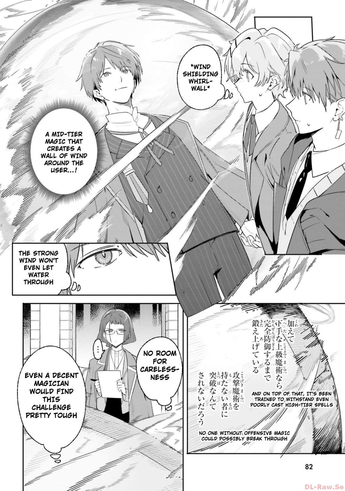 Kunon the Sorceror Can See - Chapter 16 - 22