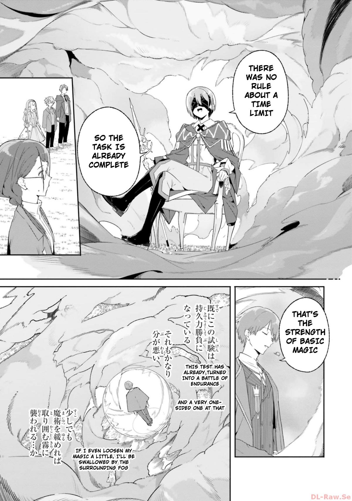 Kunon the Sorceror Can See - Chapter 16 - 29