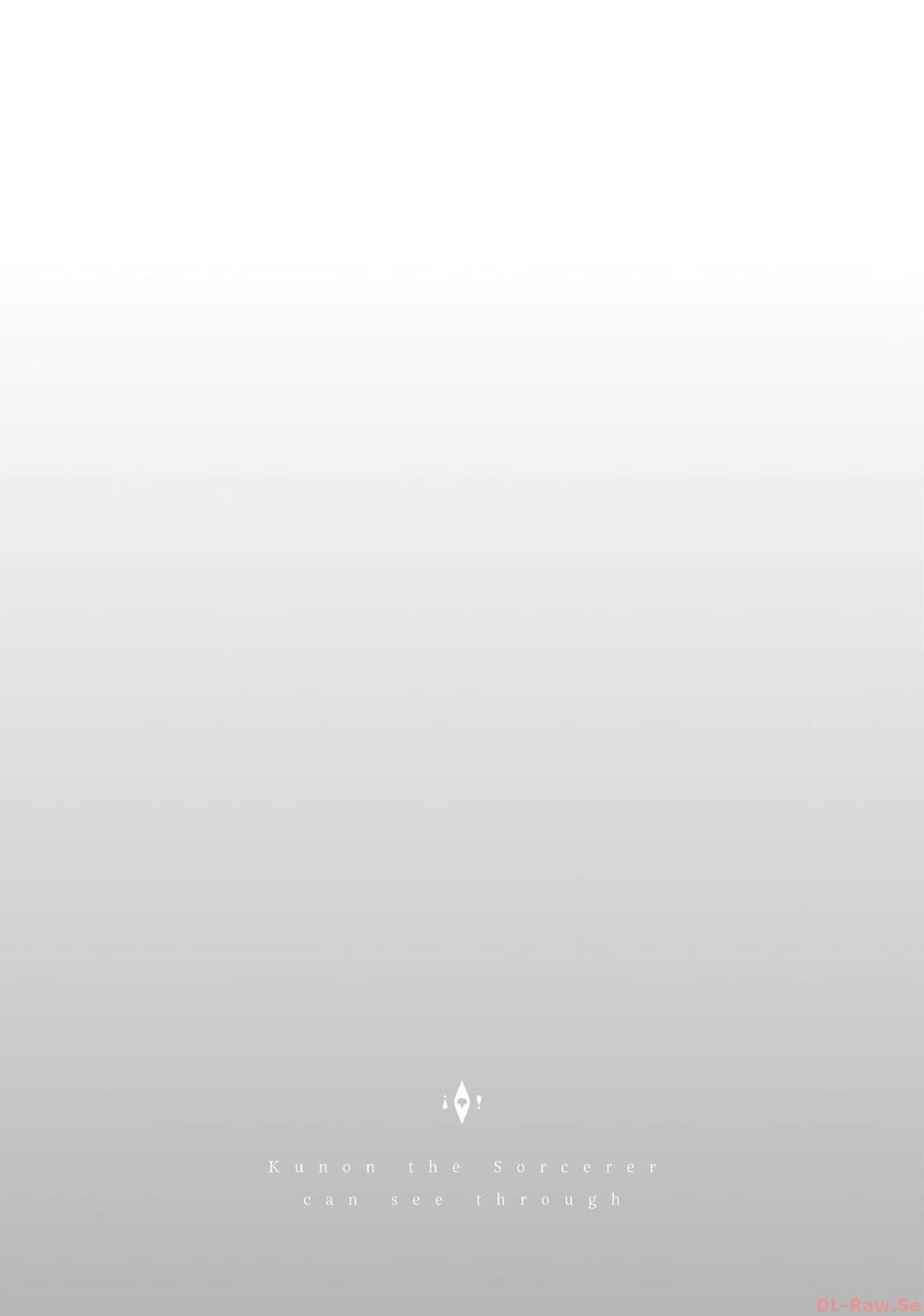 Kunon the Sorceror Can See Chapter 19 - Page 32