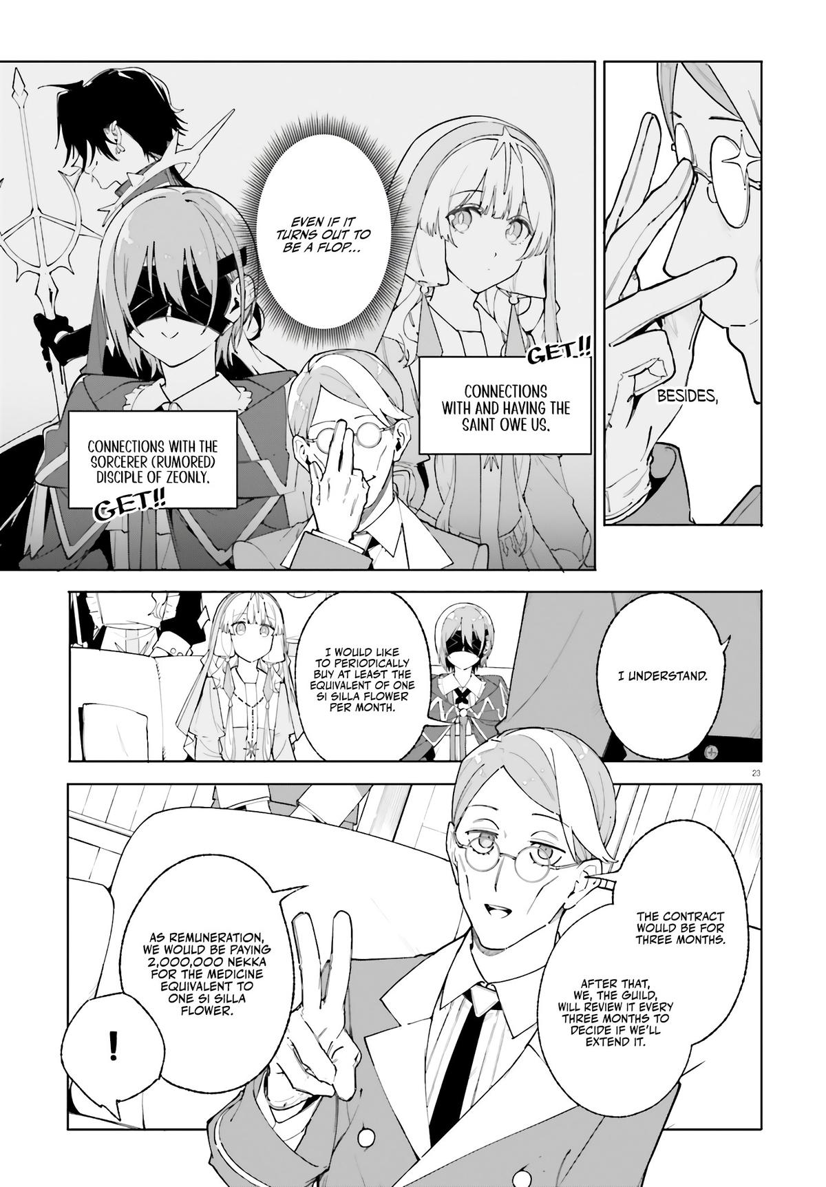 Kunon the Sorceror Can See Chapter 25 - Page 32