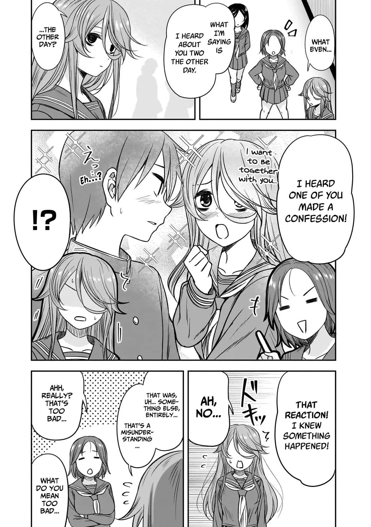 Kurai Anoko to Shitai koto Chapter 80 - Page 4