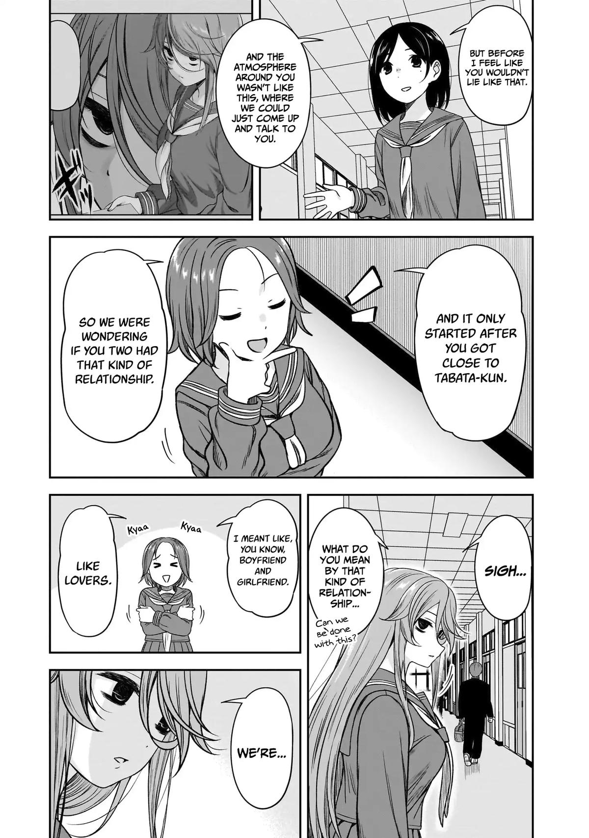 Kurai Anoko to Shitai koto Chapter 80 - Page 6