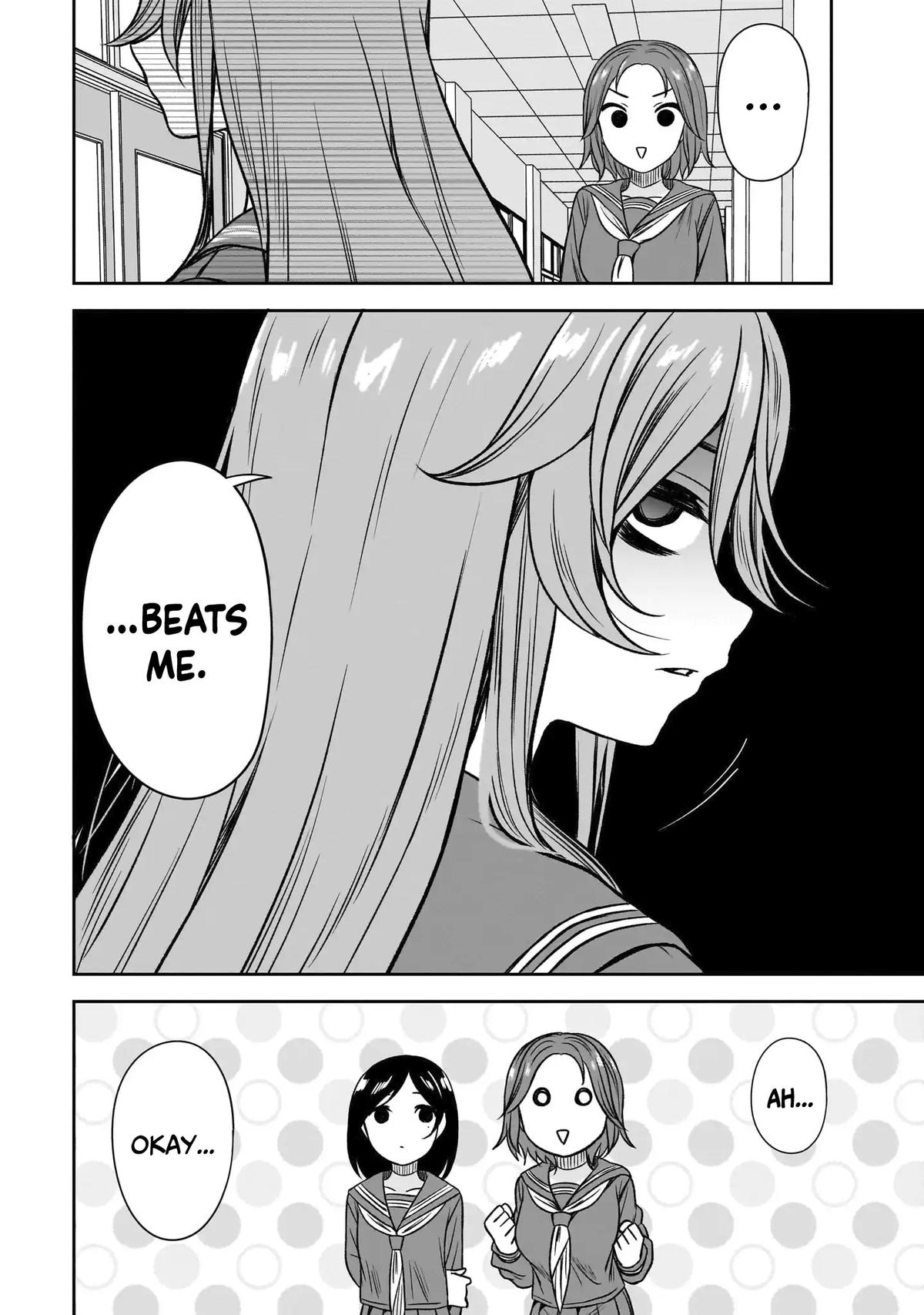 Kurai Anoko to Shitai koto Chapter 80 - Page 9