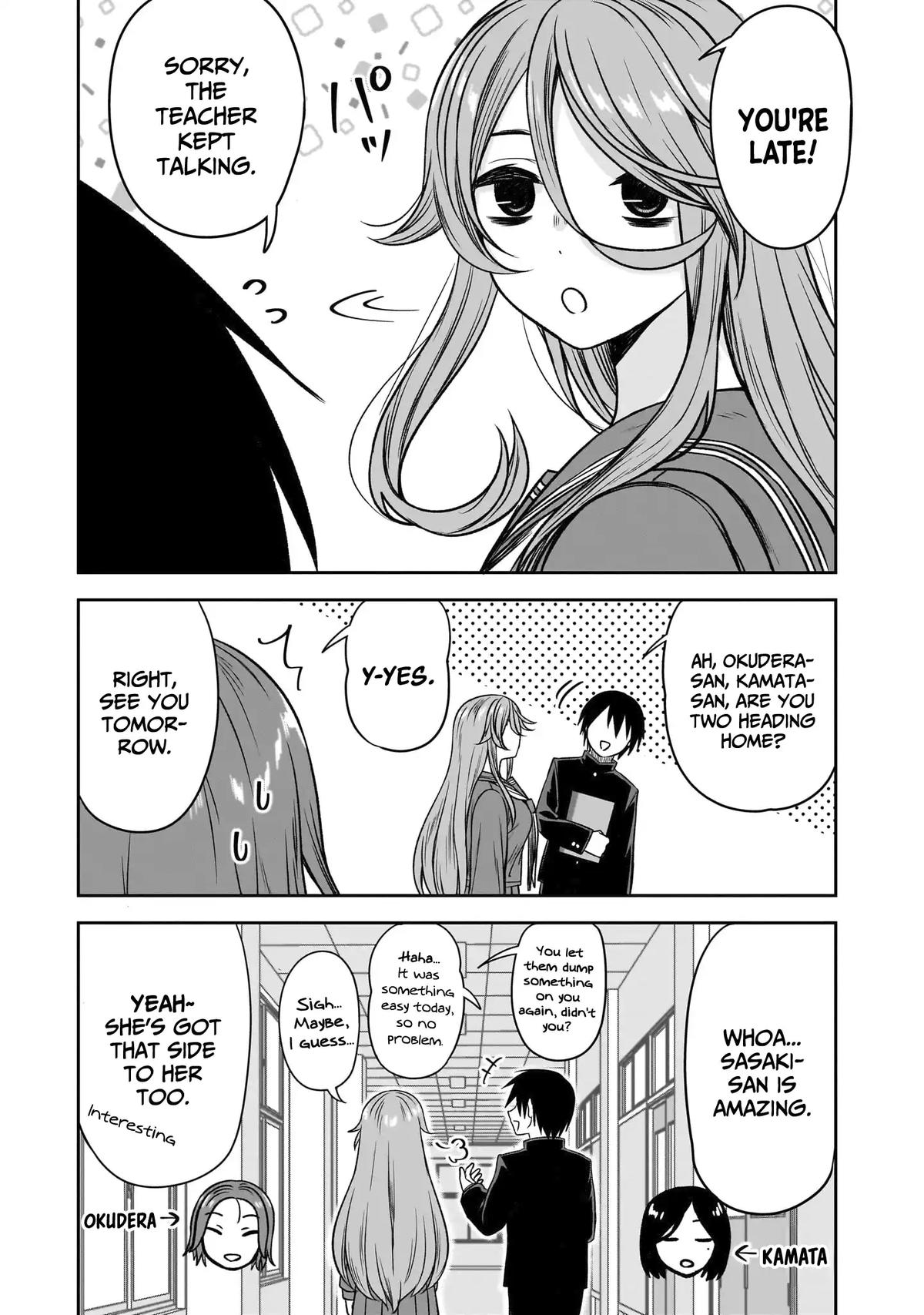 Kurai Anoko to Shitai koto Chapter 80 - Page 12