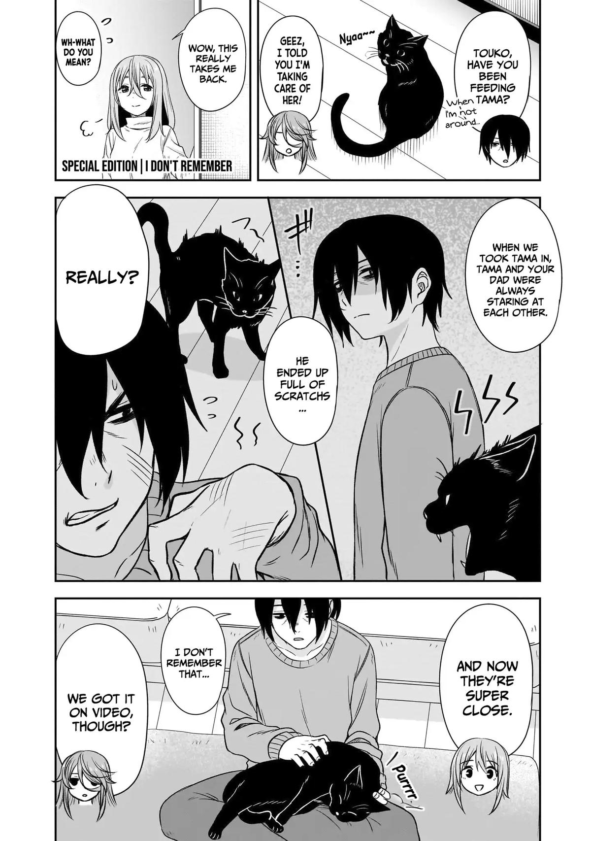 Kurai Anoko to Shitai koto Chapter 80 - Page 13