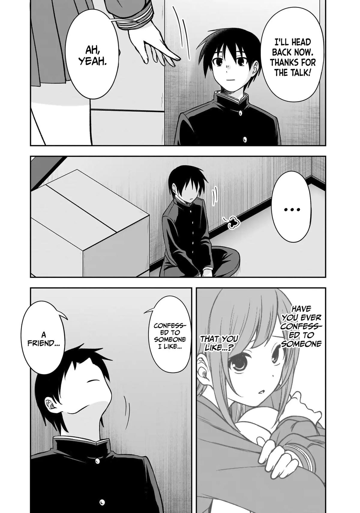 Kurai Anoko to Shitai koto Chapter 81 - Page 12