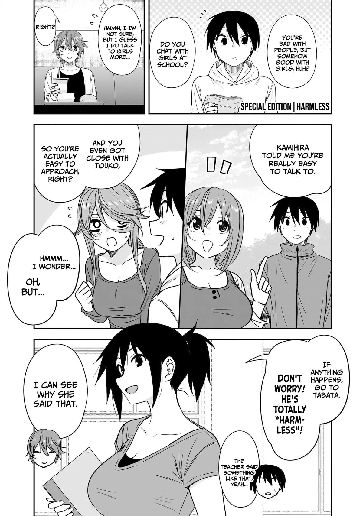 Kurai Anoko to Shitai koto Chapter 81 - Page 15