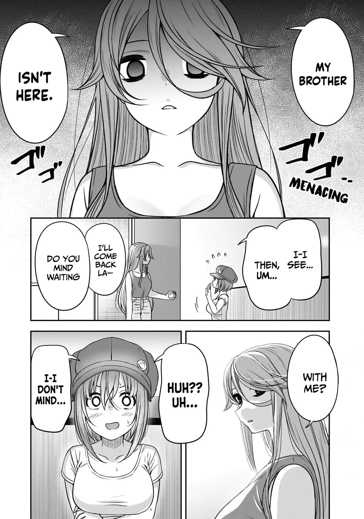 Kurai Anoko to Shitai koto Chapter 82 - Page 11