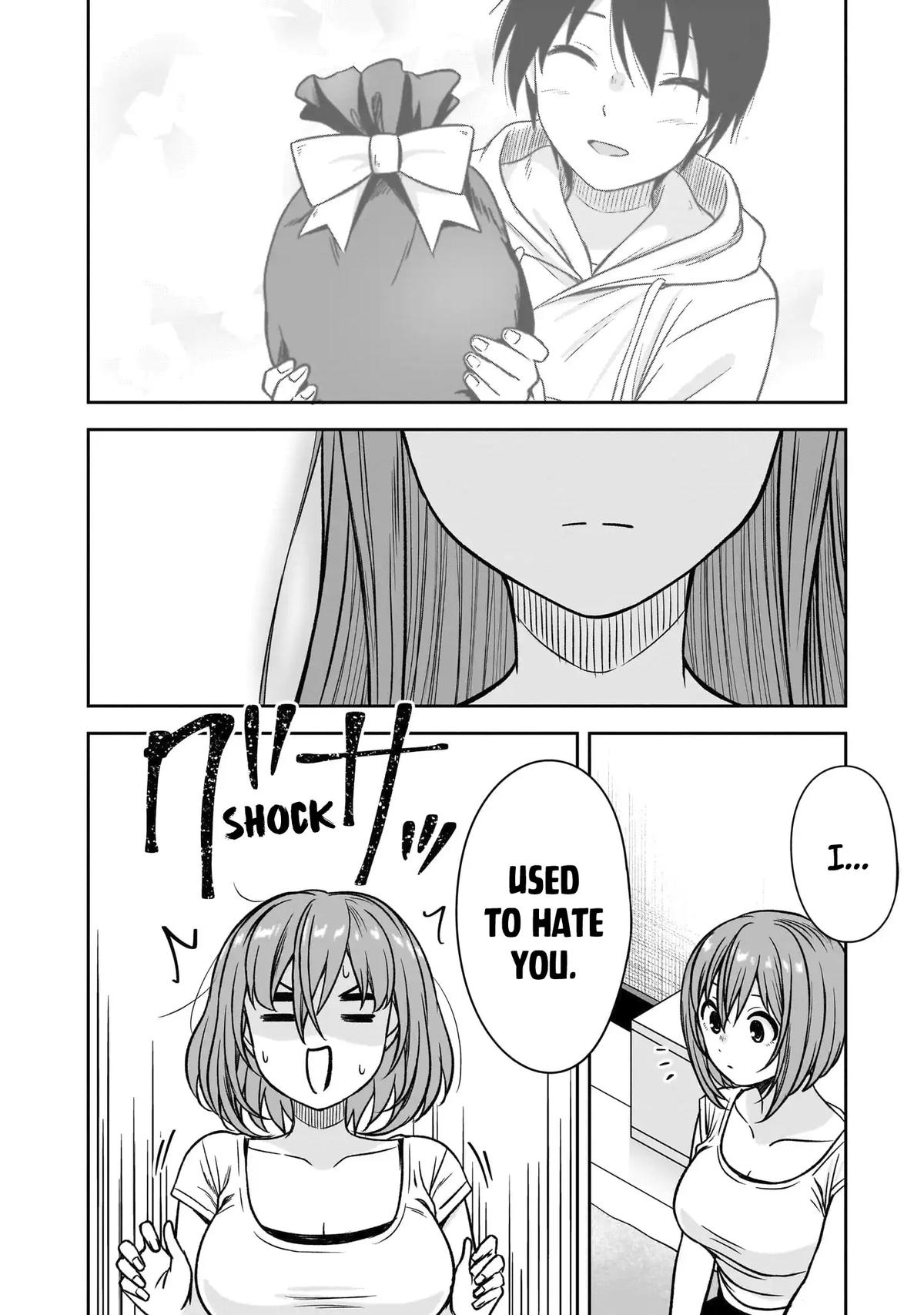 Kurai Anoko to Shitai koto Chapter 83 - Page 7