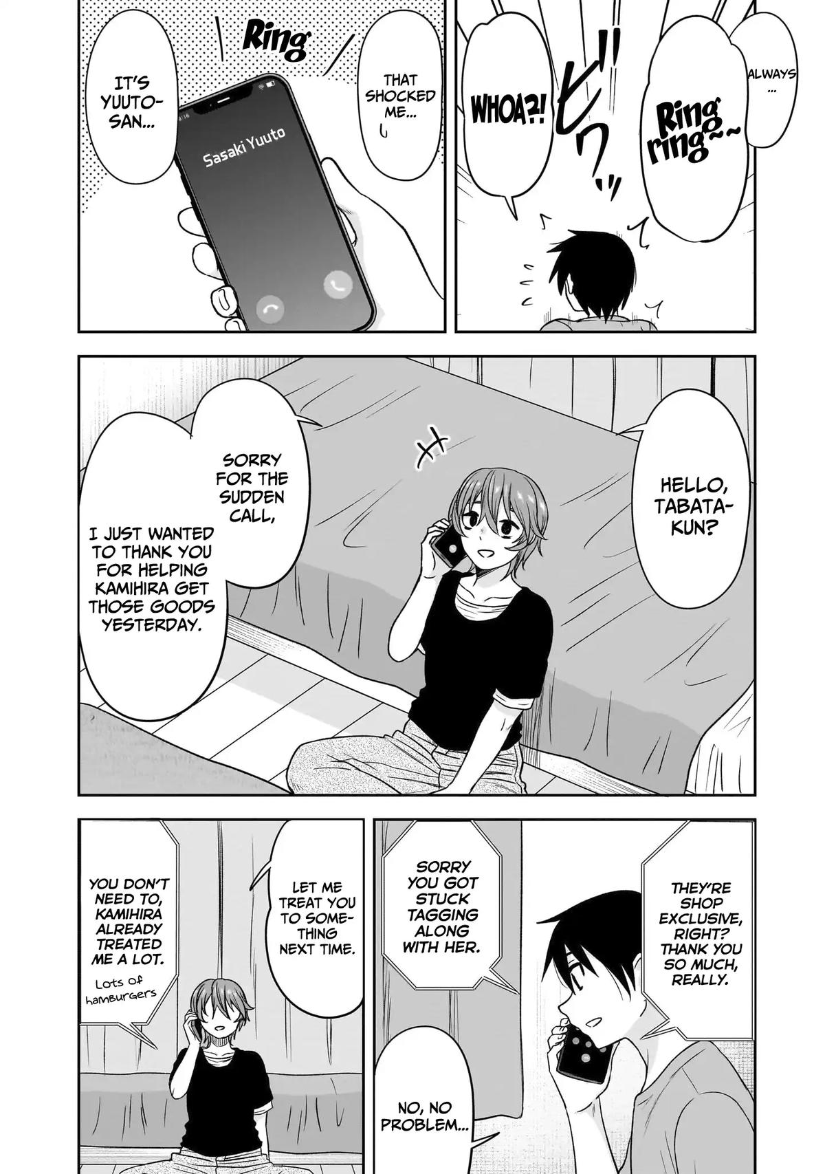 Kurai Anoko to Shitai koto Chapter 84 - Page 7