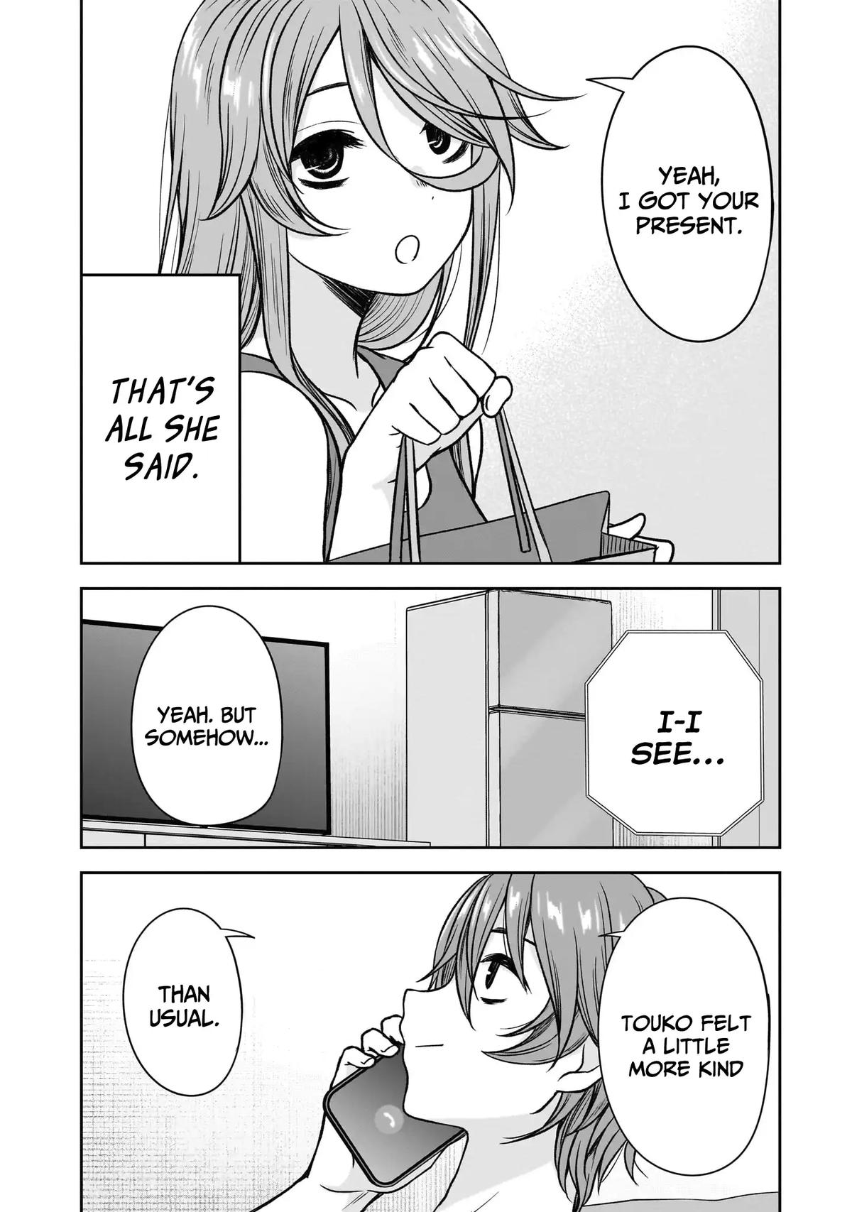 Kurai Anoko to Shitai koto Chapter 84 - Page 11