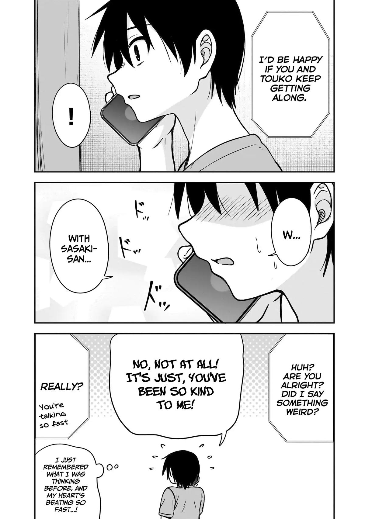 Kurai Anoko to Shitai koto Chapter 84 - Page 13