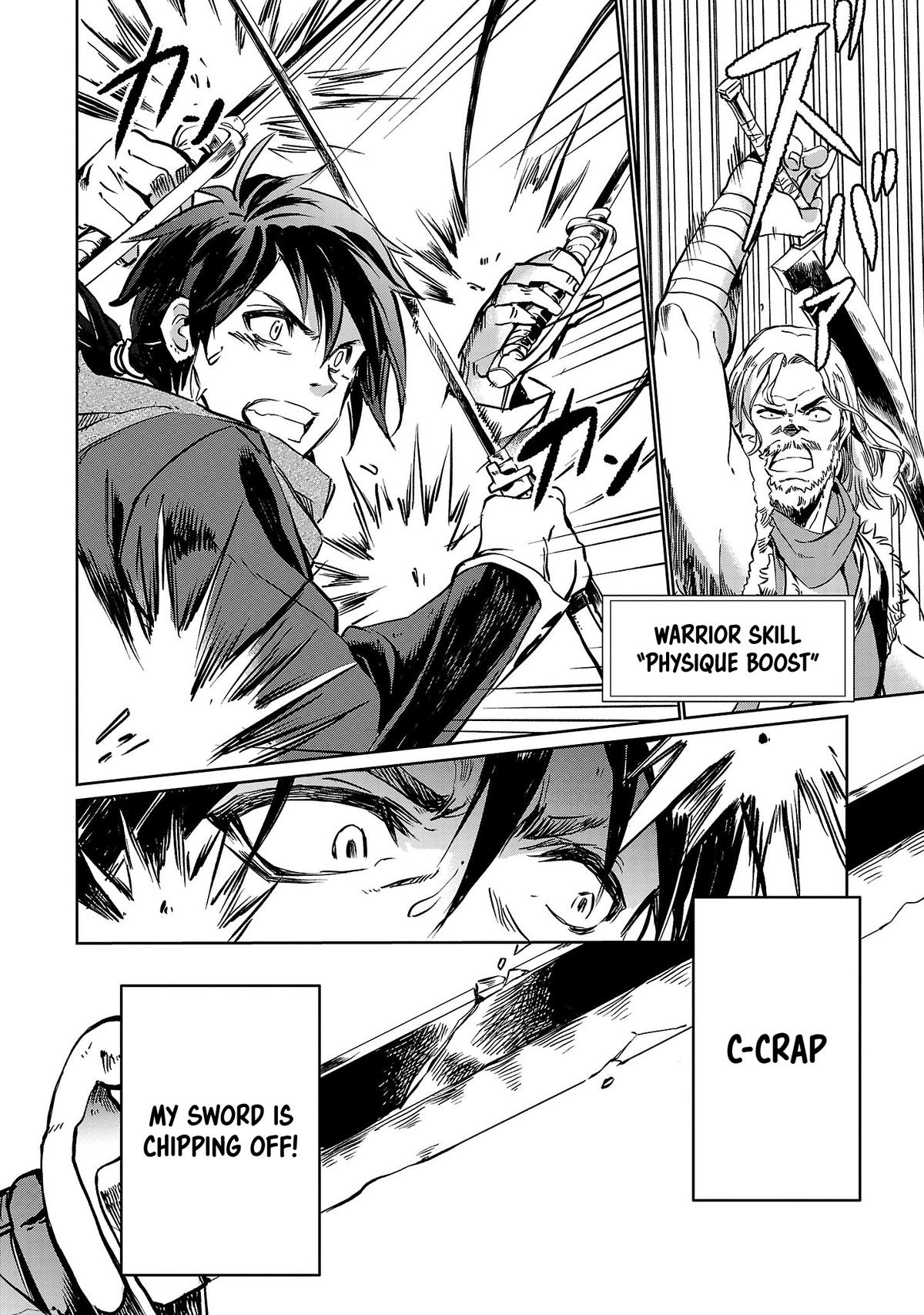 Kurasu ≪Mushoku≫ no Eiyuu-tan ~Koushaku-ka wo Tsuihou Sareta ga Chapter 3 - Page 5