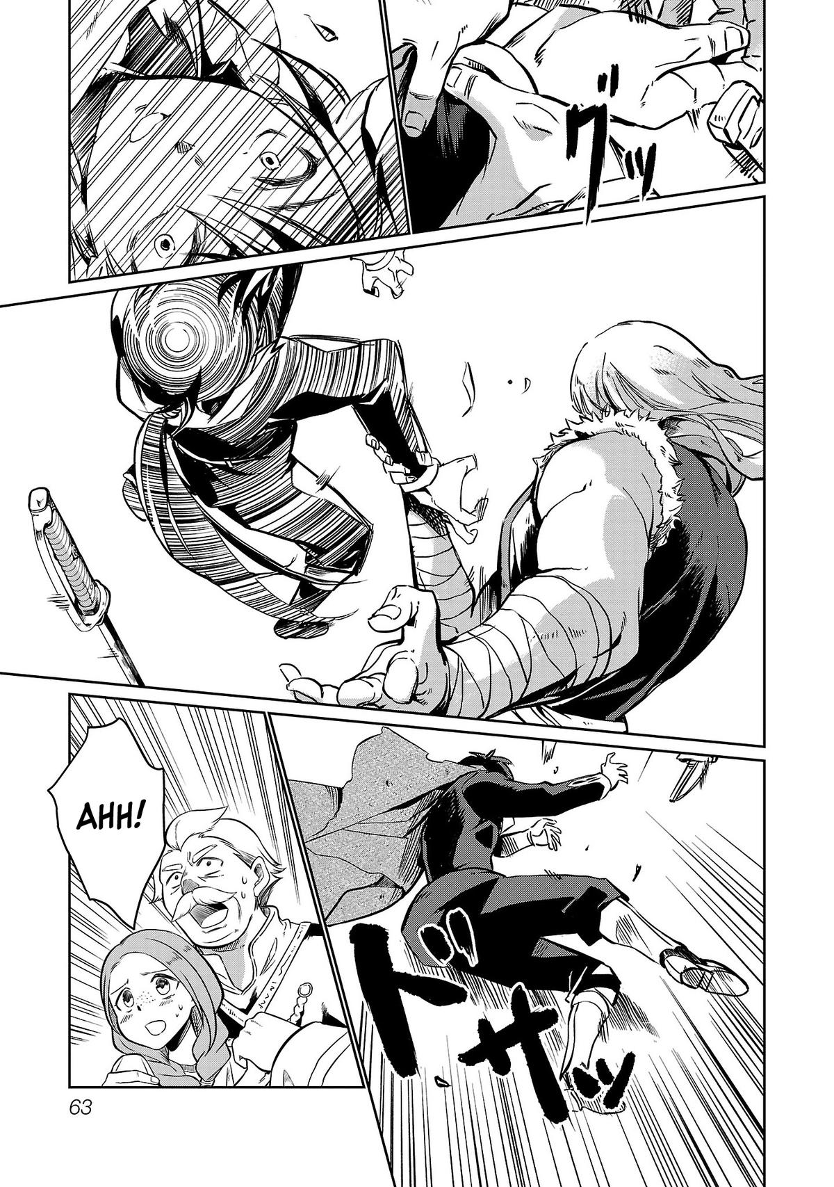 Kurasu ≪Mushoku≫ no Eiyuu-tan ~Koushaku-ka wo Tsuihou Sareta ga Chapter 3 - Page 6