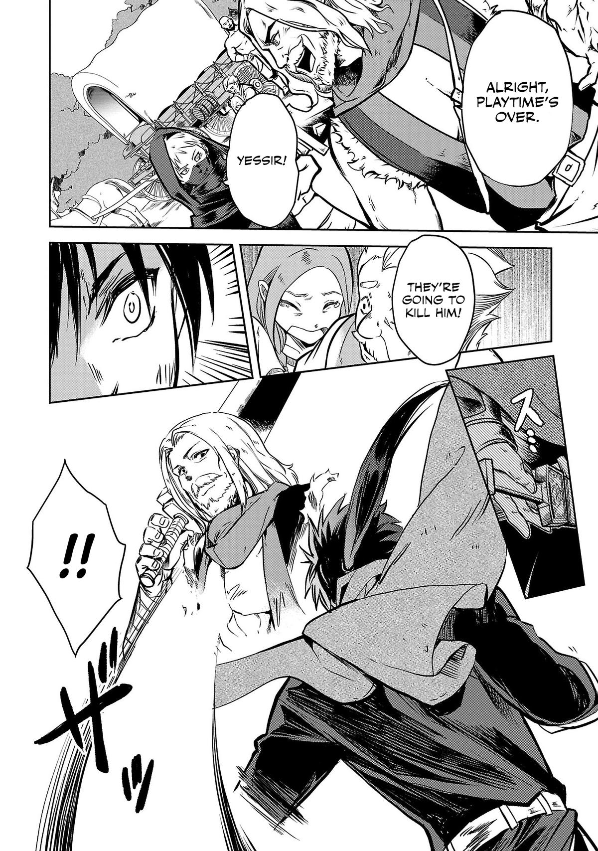 Kurasu ≪Mushoku≫ no Eiyuu-tan ~Koushaku-ka wo Tsuihou Sareta ga Chapter 3 - Page 9