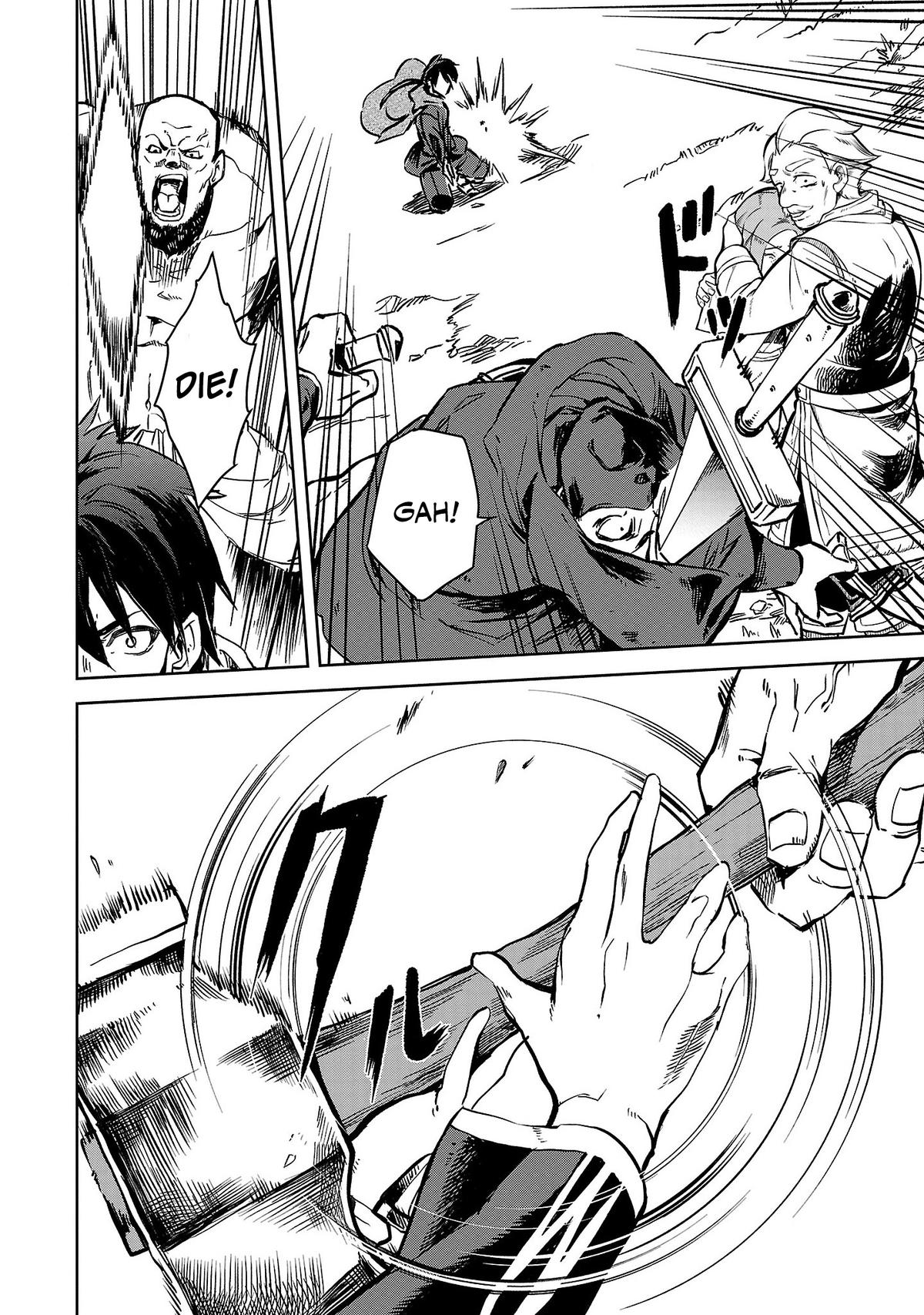 Kurasu ≪Mushoku≫ no Eiyuu-tan ~Koushaku-ka wo Tsuihou Sareta ga Chapter 3 - Page 15