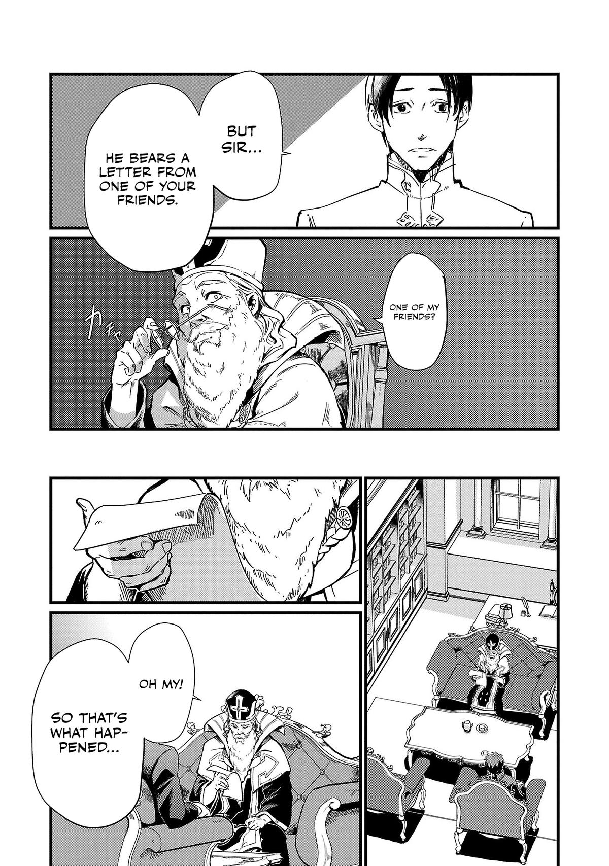 Kurasu ≪Mushoku≫ no Eiyuu-tan ~Koushaku-ka wo Tsuihou Sareta ga Chapter 4 - Page 10