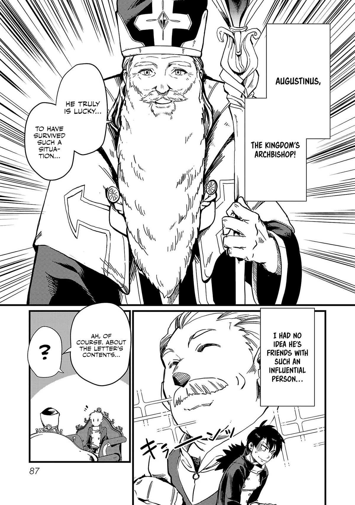 Kurasu ≪Mushoku≫ no Eiyuu-tan ~Koushaku-ka wo Tsuihou Sareta ga Chapter 4 - Page 12