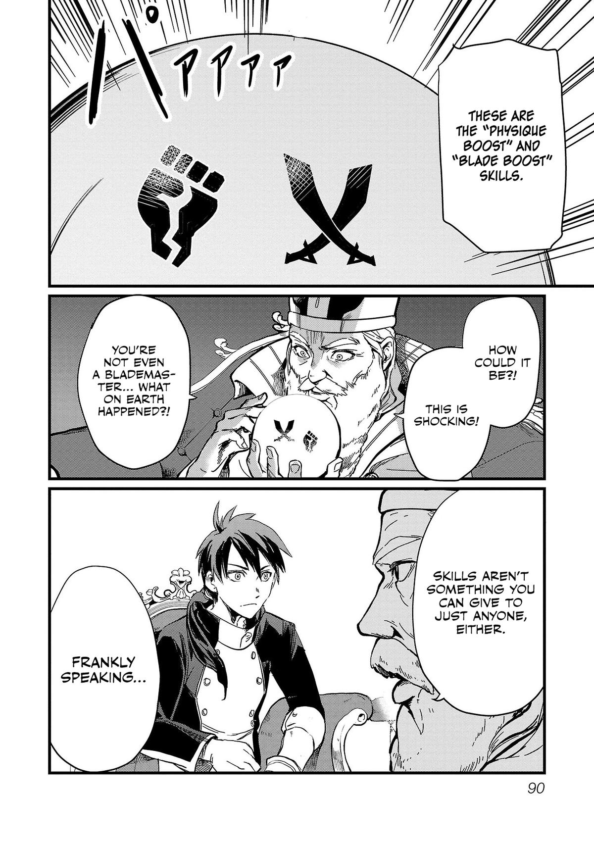 Kurasu ≪Mushoku≫ no Eiyuu-tan ~Koushaku-ka wo Tsuihou Sareta ga Chapter 4 - Page 15