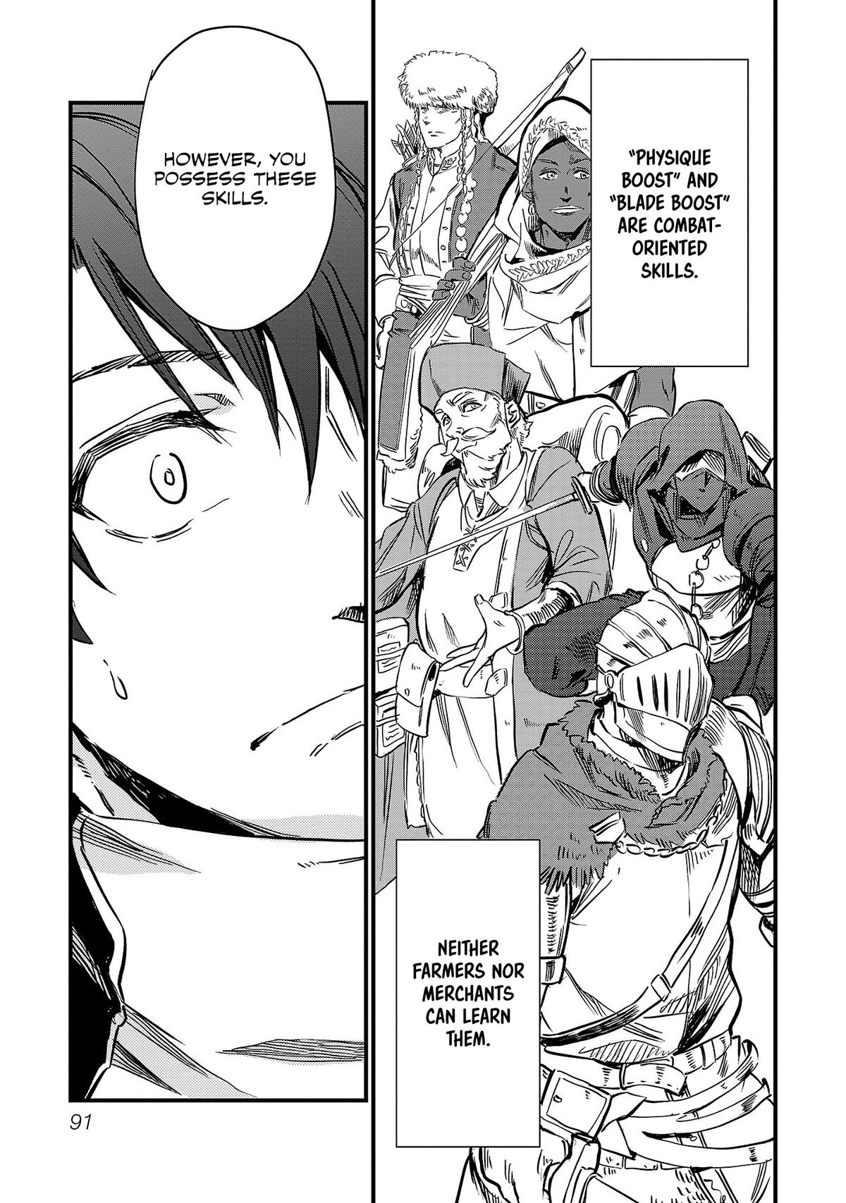 Kurasu ≪Mushoku≫ no Eiyuu-tan ~Koushaku-ka wo Tsuihou Sareta ga Chapter 4 - Page 16