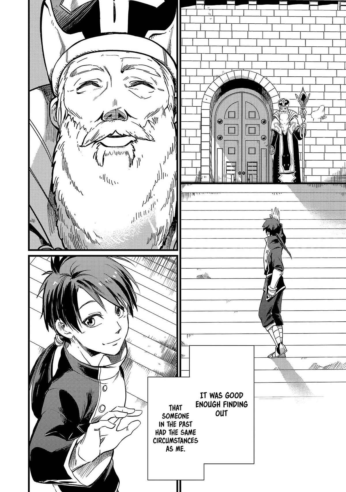 Kurasu ≪Mushoku≫ no Eiyuu-tan ~Koushaku-ka wo Tsuihou Sareta ga Chapter 4 - Page 23