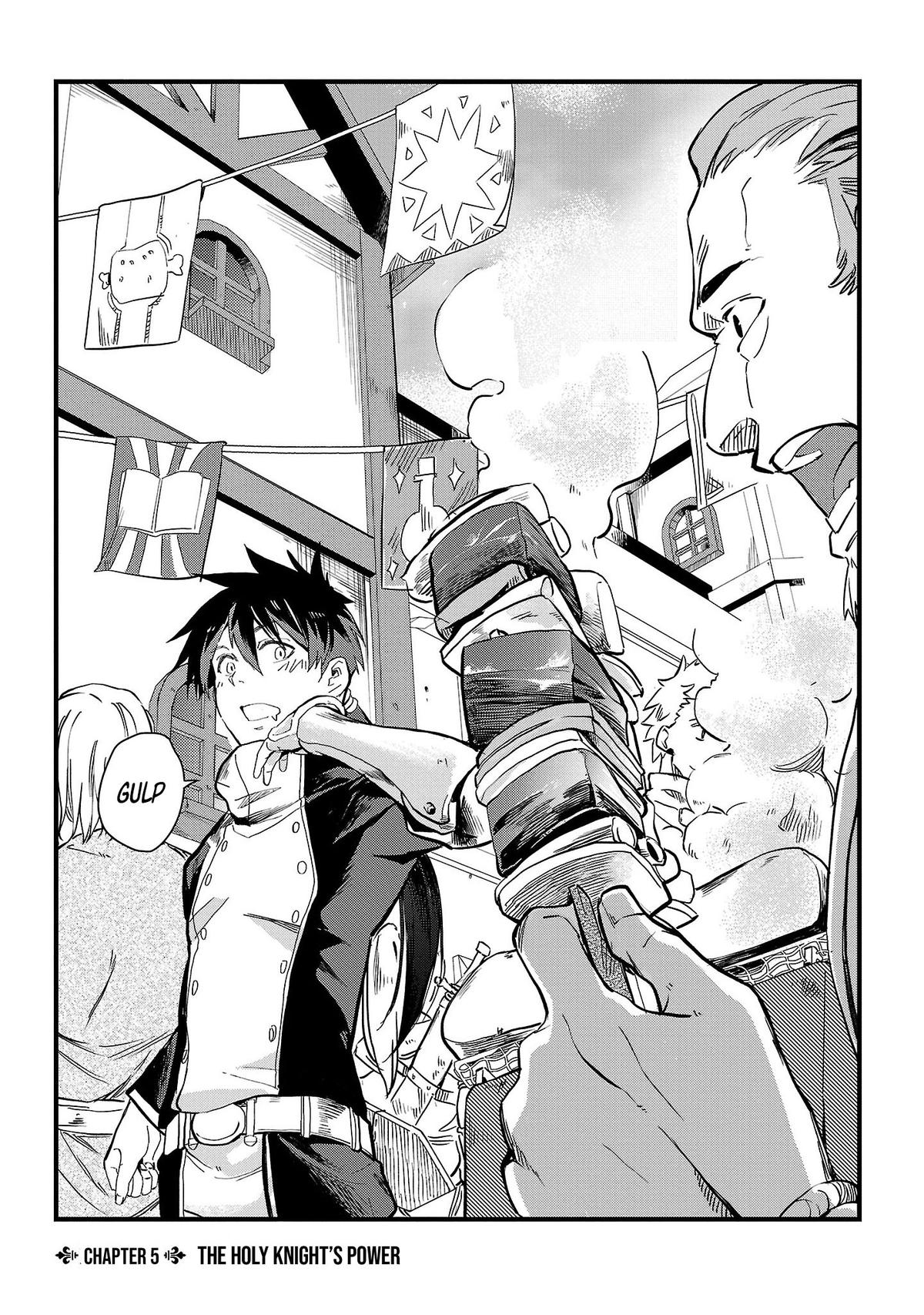 Kurasu ≪Mushoku≫ no Eiyuu-tan ~Koushaku-ka wo Tsuihou Sareta ga Chapter 5 - Page 4