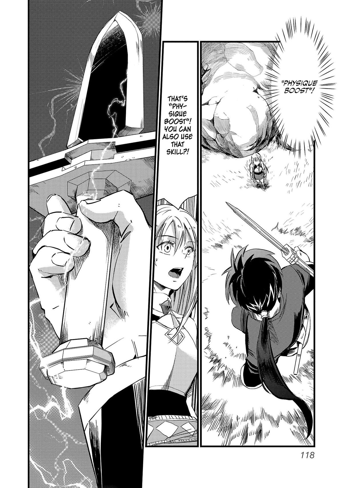 Kurasu ≪Mushoku≫ no Eiyuu-tan ~Koushaku-ka wo Tsuihou Sareta ga Chapter 5 - Page 17