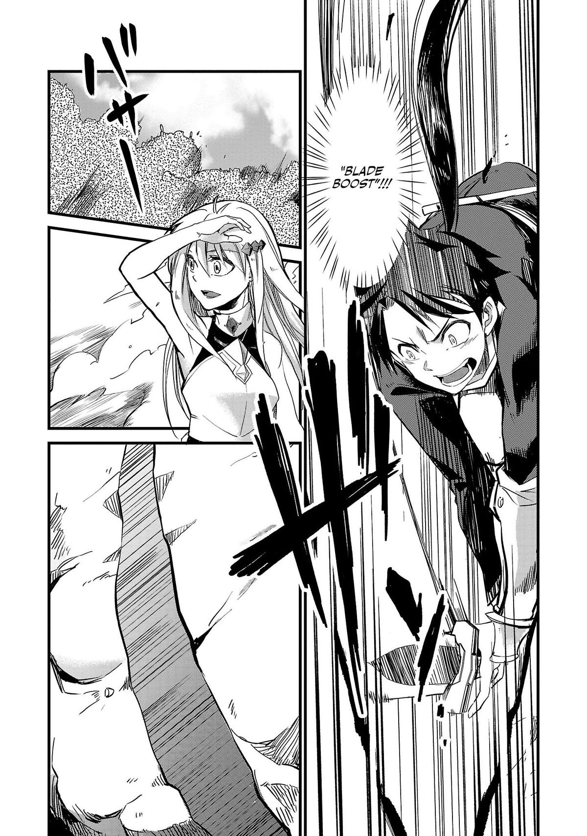 Kurasu ≪Mushoku≫ no Eiyuu-tan ~Koushaku-ka wo Tsuihou Sareta ga Chapter 5 - Page 18