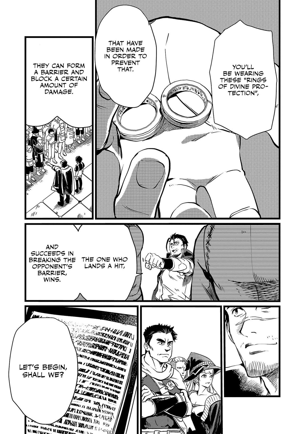 Kurasu ≪Mushoku≫ no Eiyuu-tan ~Koushaku-ka wo Tsuihou Sareta ga Chapter 7 - Page 4