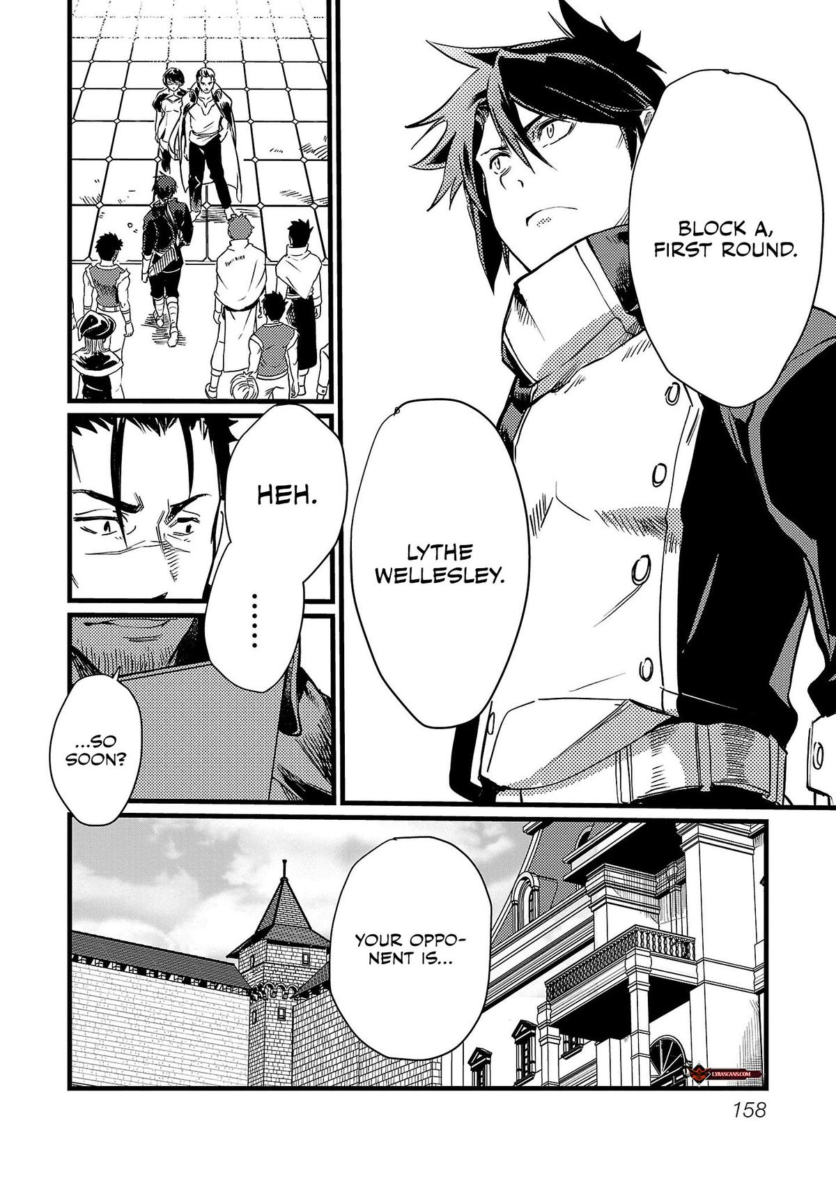 Kurasu ≪Mushoku≫ no Eiyuu-tan ~Koushaku-ka wo Tsuihou Sareta ga Chapter 7 - Page 5