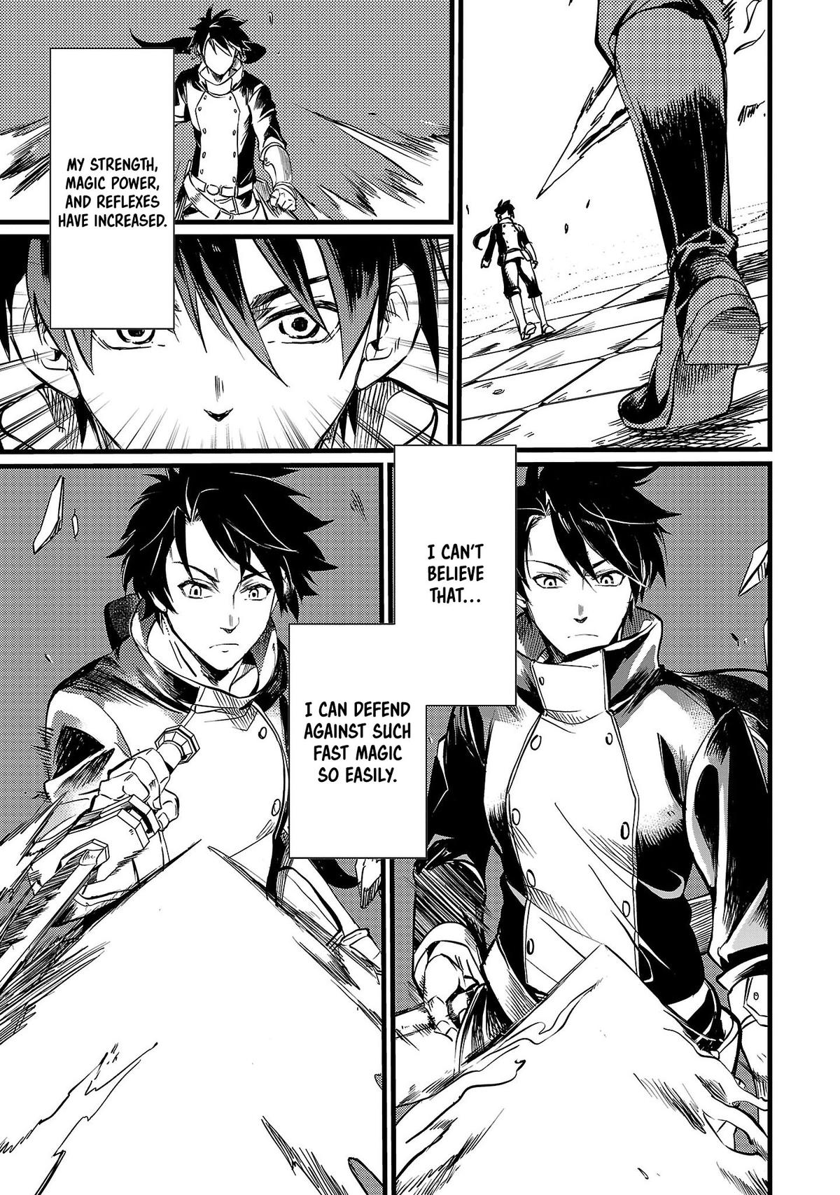 Kurasu ≪Mushoku≫ no Eiyuu-tan ~Koushaku-ka wo Tsuihou Sareta ga Chapter 7 - Page 14