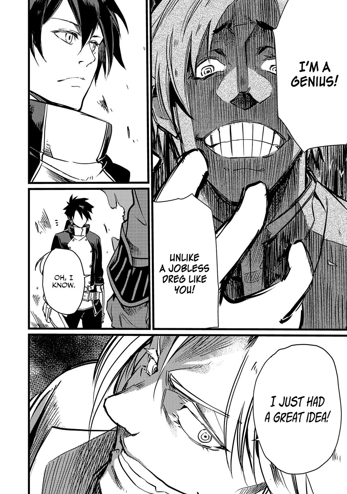 Kurasu ≪Mushoku≫ no Eiyuu-tan ~Koushaku-ka wo Tsuihou Sareta ga Chapter 7 - Page 17