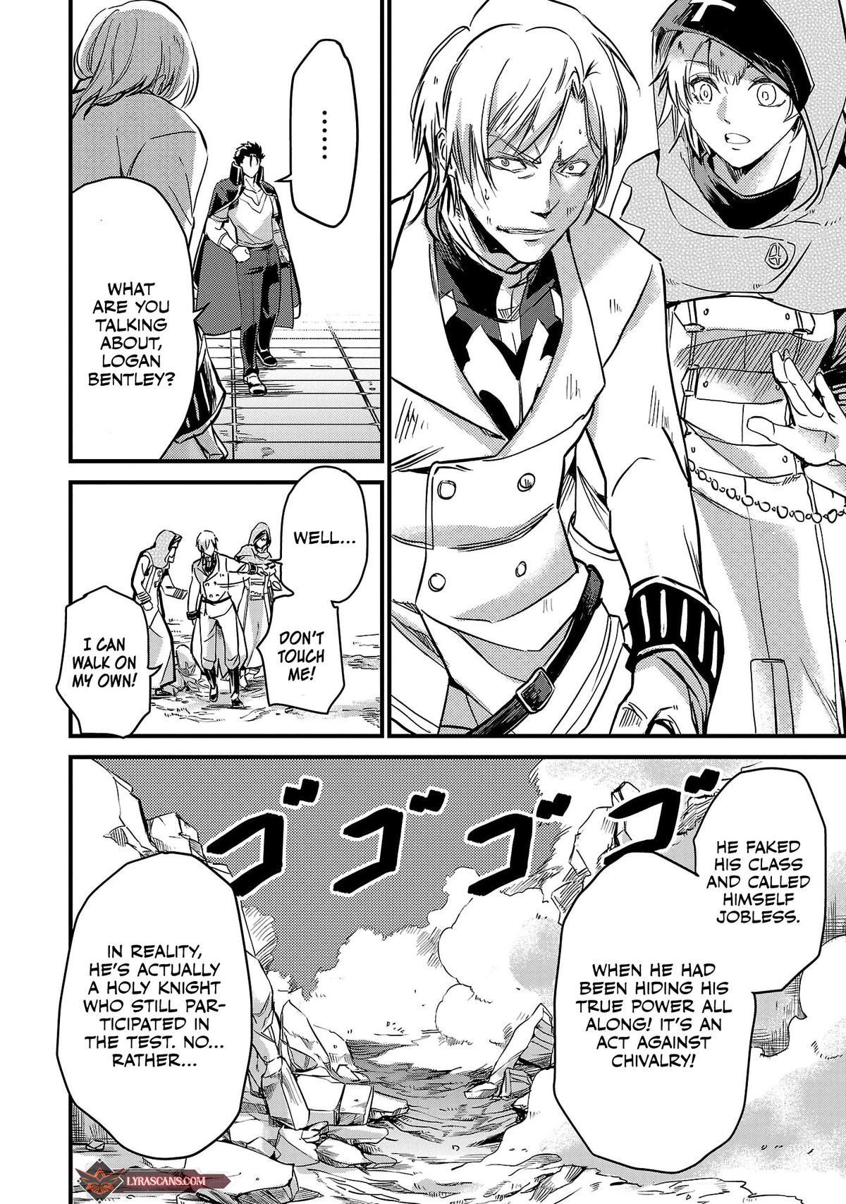 Kurasu ≪Mushoku≫ no Eiyuu-tan ~Koushaku-ka wo Tsuihou Sareta ga Chapter 8 - Page 15