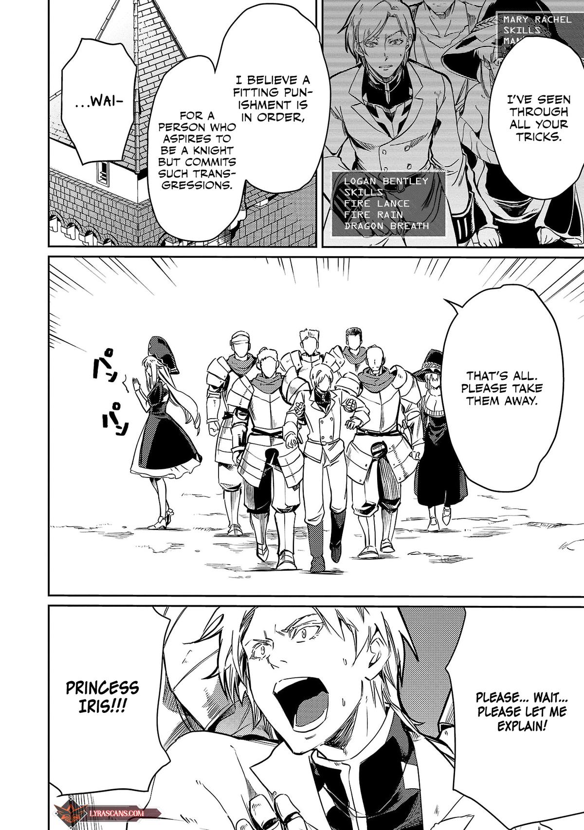 Kurasu ≪Mushoku≫ no Eiyuu-tan ~Koushaku-ka wo Tsuihou Sareta ga Chapter 8 - Page 25