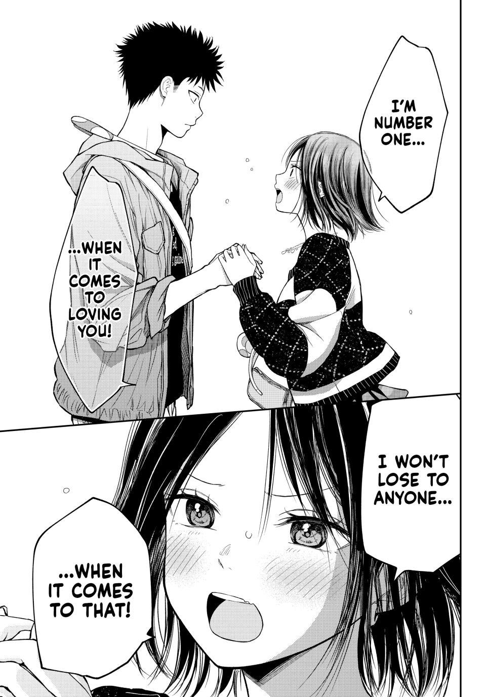 Kuroiwa Medaka ni Watashi no Kawaii ga Tsuujinai Chapter 206 - Page 4