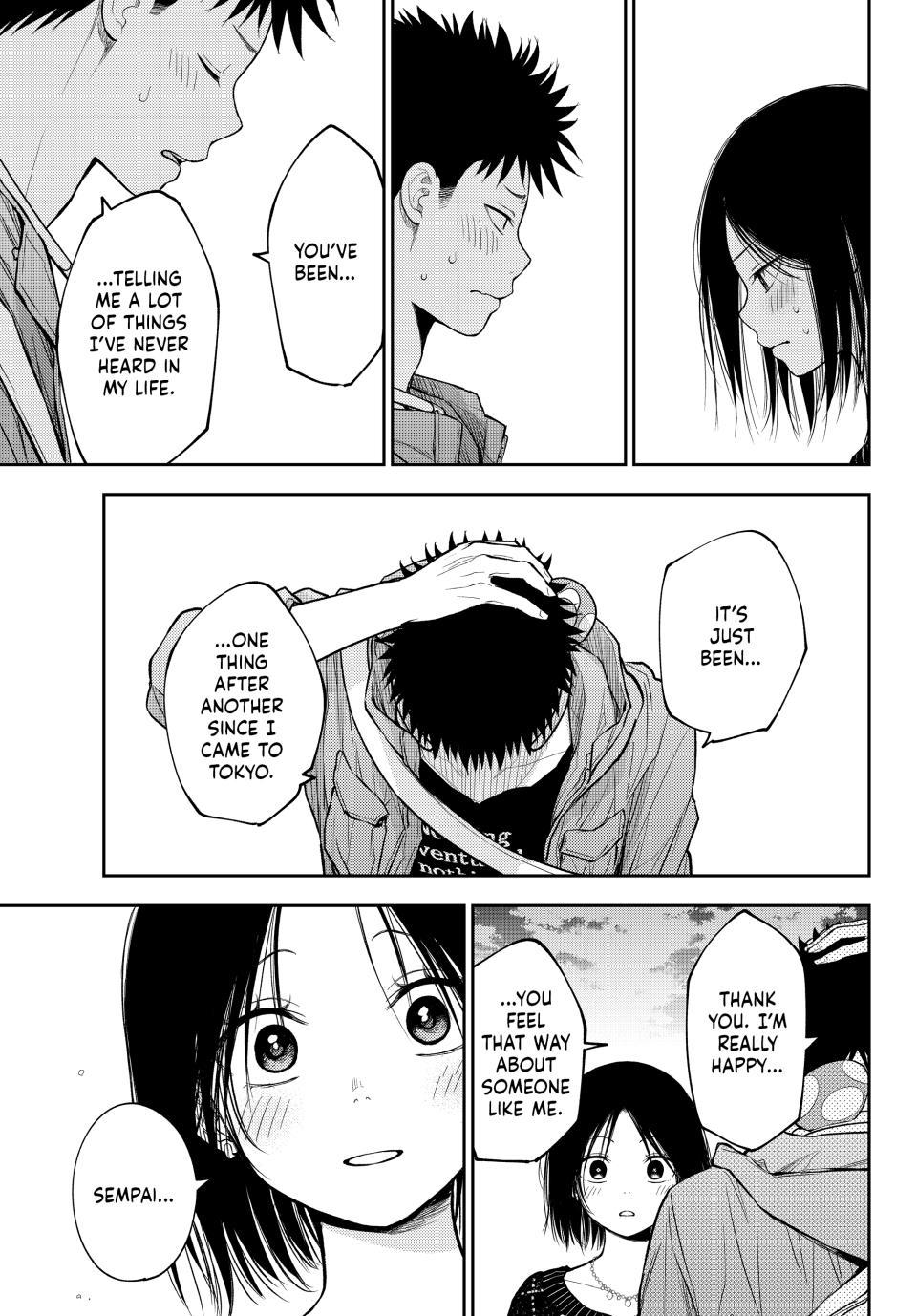 Kuroiwa Medaka ni Watashi no Kawaii ga Tsuujinai Chapter 206 - Page 6