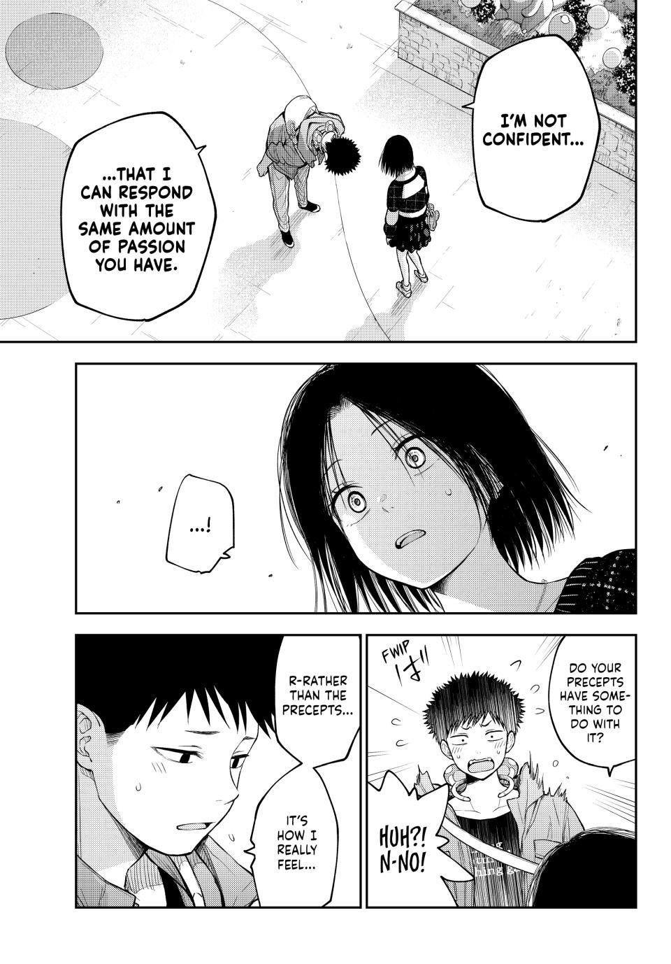 Kuroiwa Medaka ni Watashi no Kawaii ga Tsuujinai Chapter 206 - Page 8