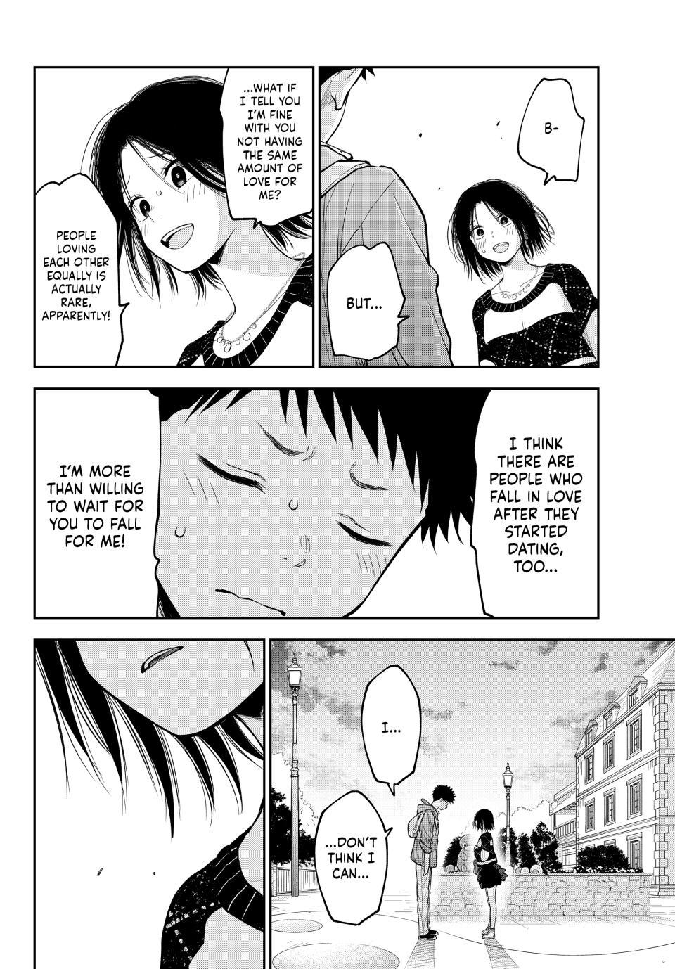 Kuroiwa Medaka ni Watashi no Kawaii ga Tsuujinai Chapter 206 - Page 9