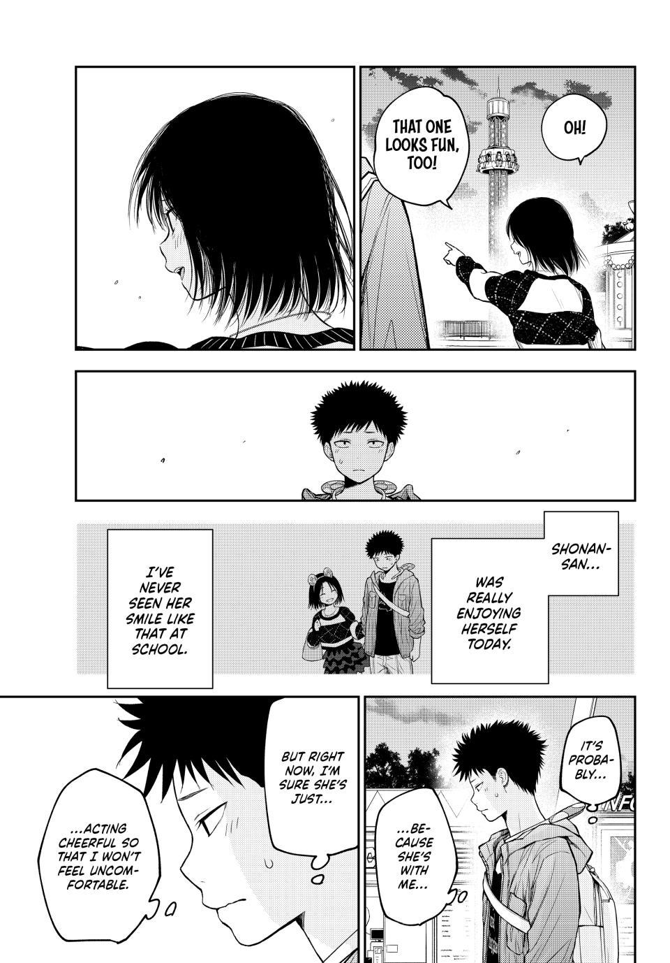 Kuroiwa Medaka ni Watashi no Kawaii ga Tsuujinai Chapter 206 - Page 14