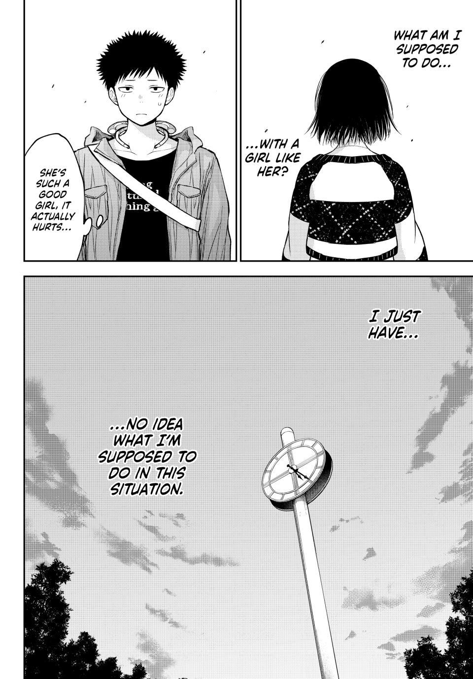 Kuroiwa Medaka ni Watashi no Kawaii ga Tsuujinai Chapter 206 - Page 15