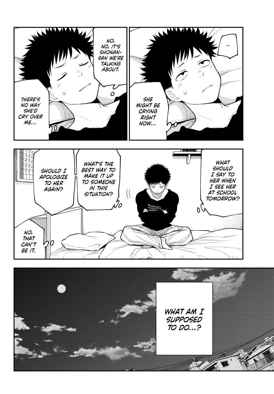 Kuroiwa Medaka ni Watashi no Kawaii ga Tsuujinai Chapter 207 - Page 5