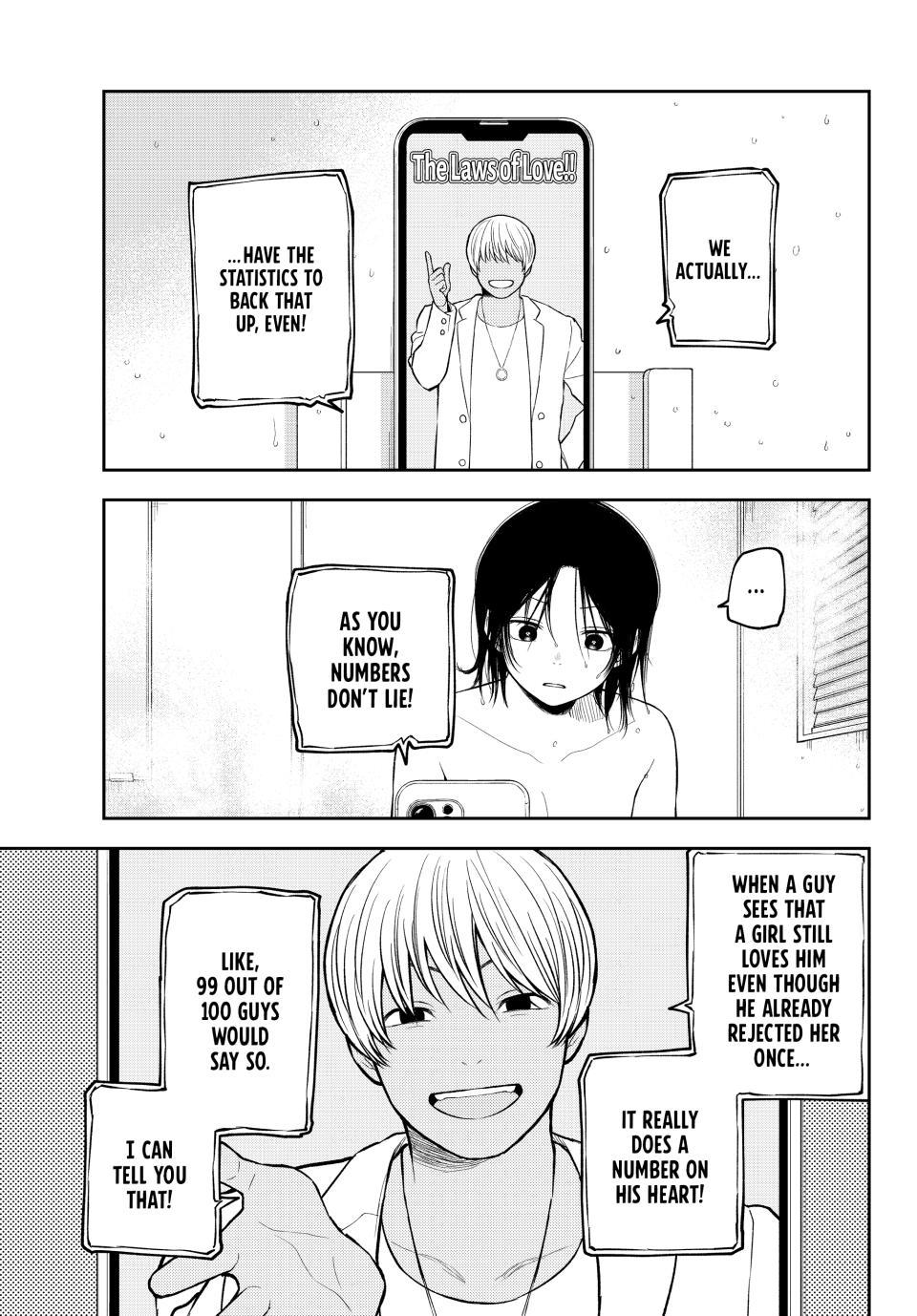 Kuroiwa Medaka ni Watashi no Kawaii ga Tsuujinai Chapter 207 - Page 10