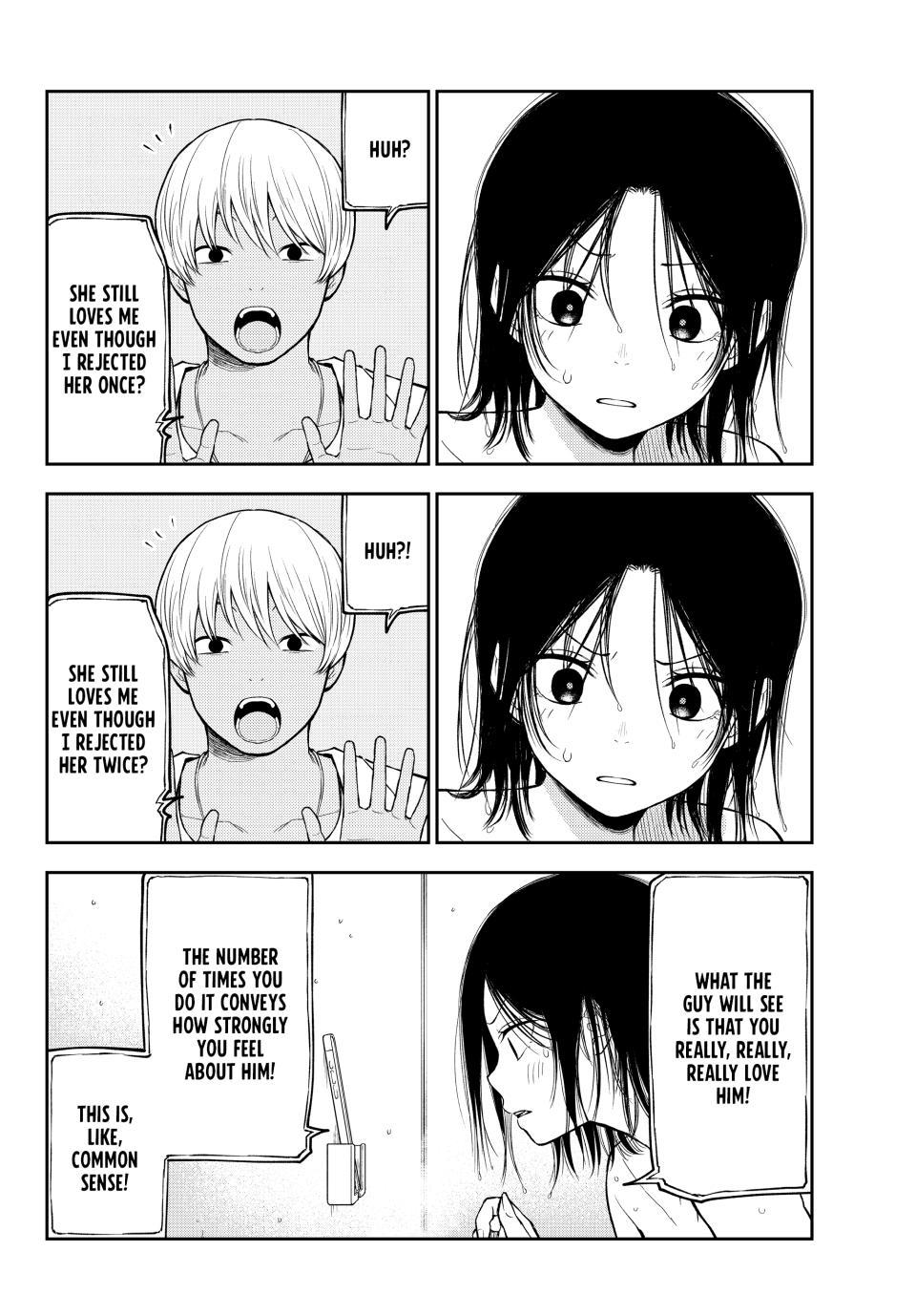 Kuroiwa Medaka ni Watashi no Kawaii ga Tsuujinai Chapter 207 - Page 11